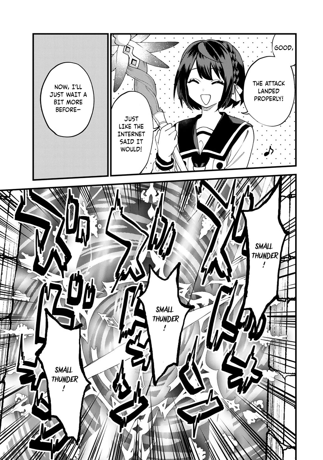 I Became the World's Strongest Witch: I Will Live Freely in a World Where Only I can Access the "Guide Site" chapter 29 page 16