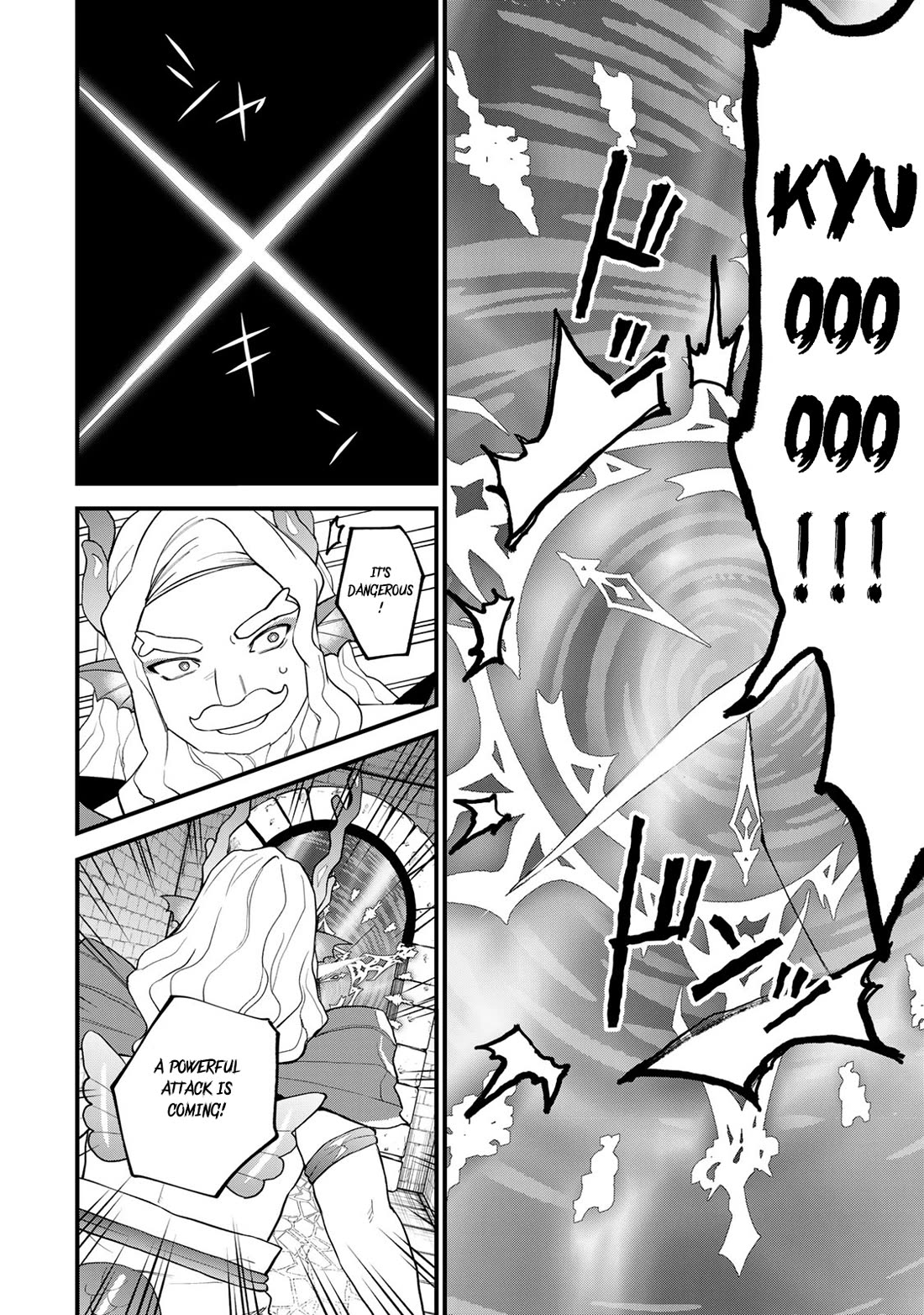 I Became the World's Strongest Witch: I Will Live Freely in a World Where Only I can Access the "Guide Site" chapter 29 page 17