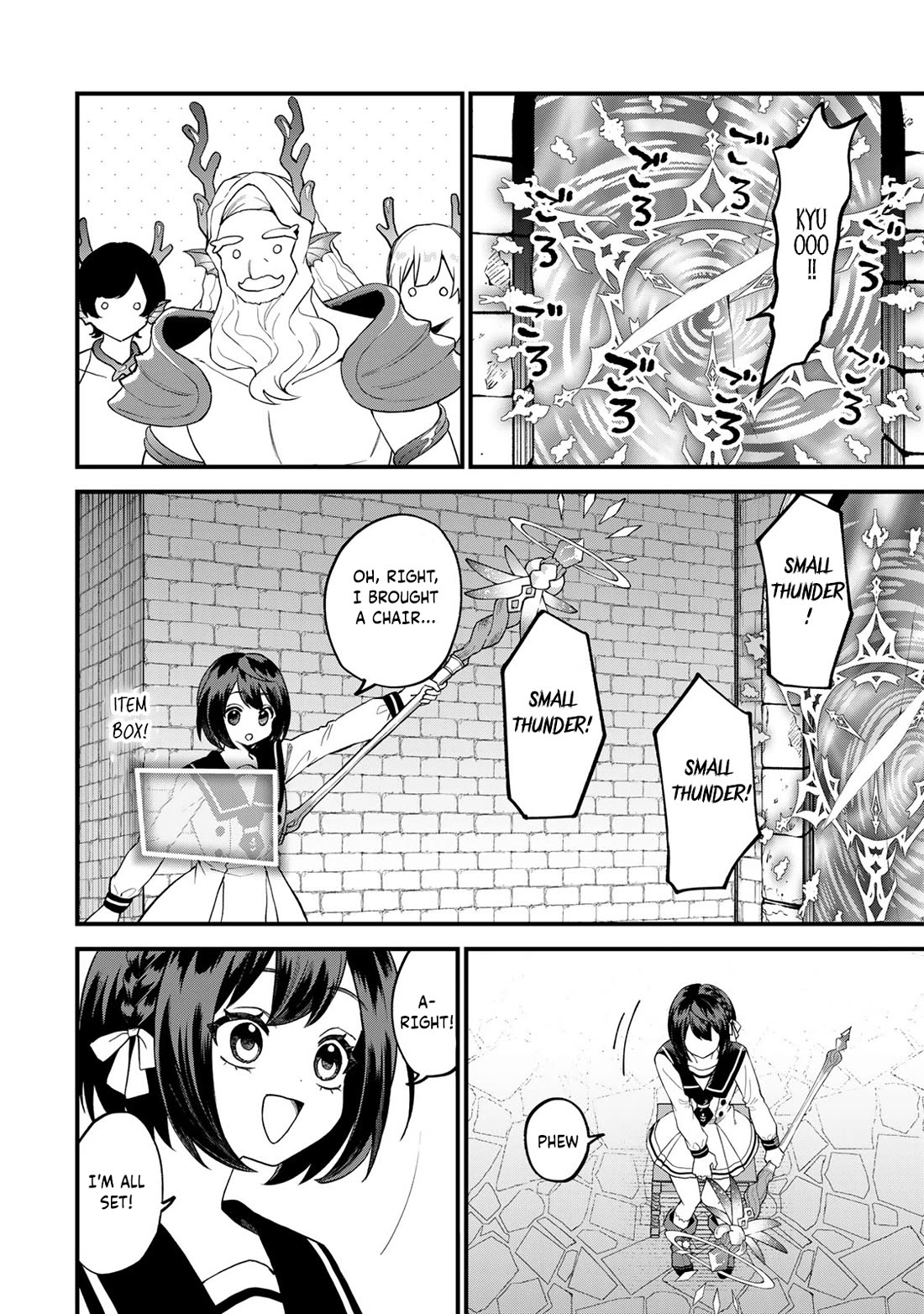 I Became the World's Strongest Witch: I Will Live Freely in a World Where Only I can Access the "Guide Site" chapter 29 page 19