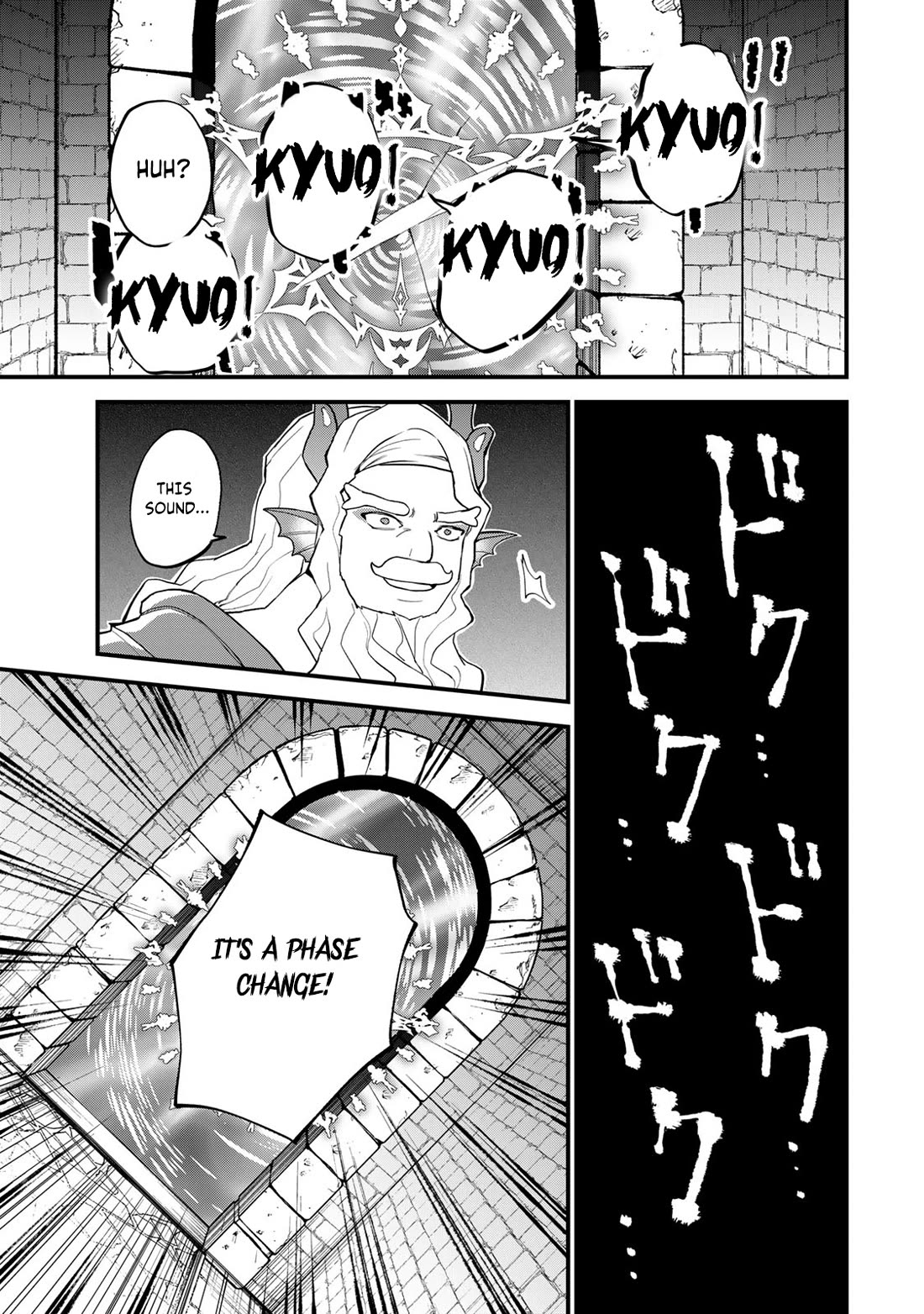 I Became the World's Strongest Witch: I Will Live Freely in a World Where Only I can Access the "Guide Site" chapter 29 page 20