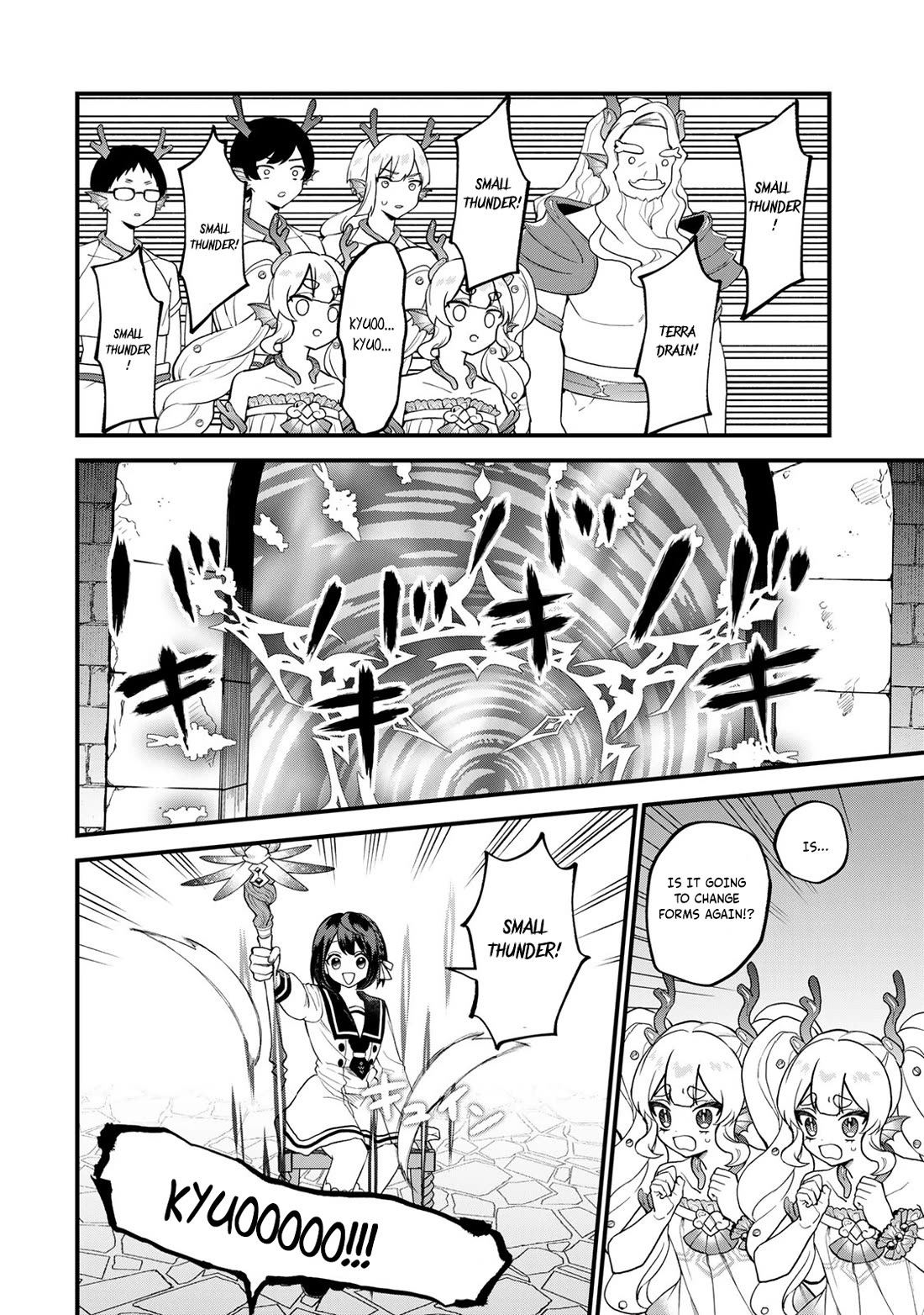 I Became the World's Strongest Witch: I Will Live Freely in a World Where Only I can Access the "Guide Site" chapter 29 page 23