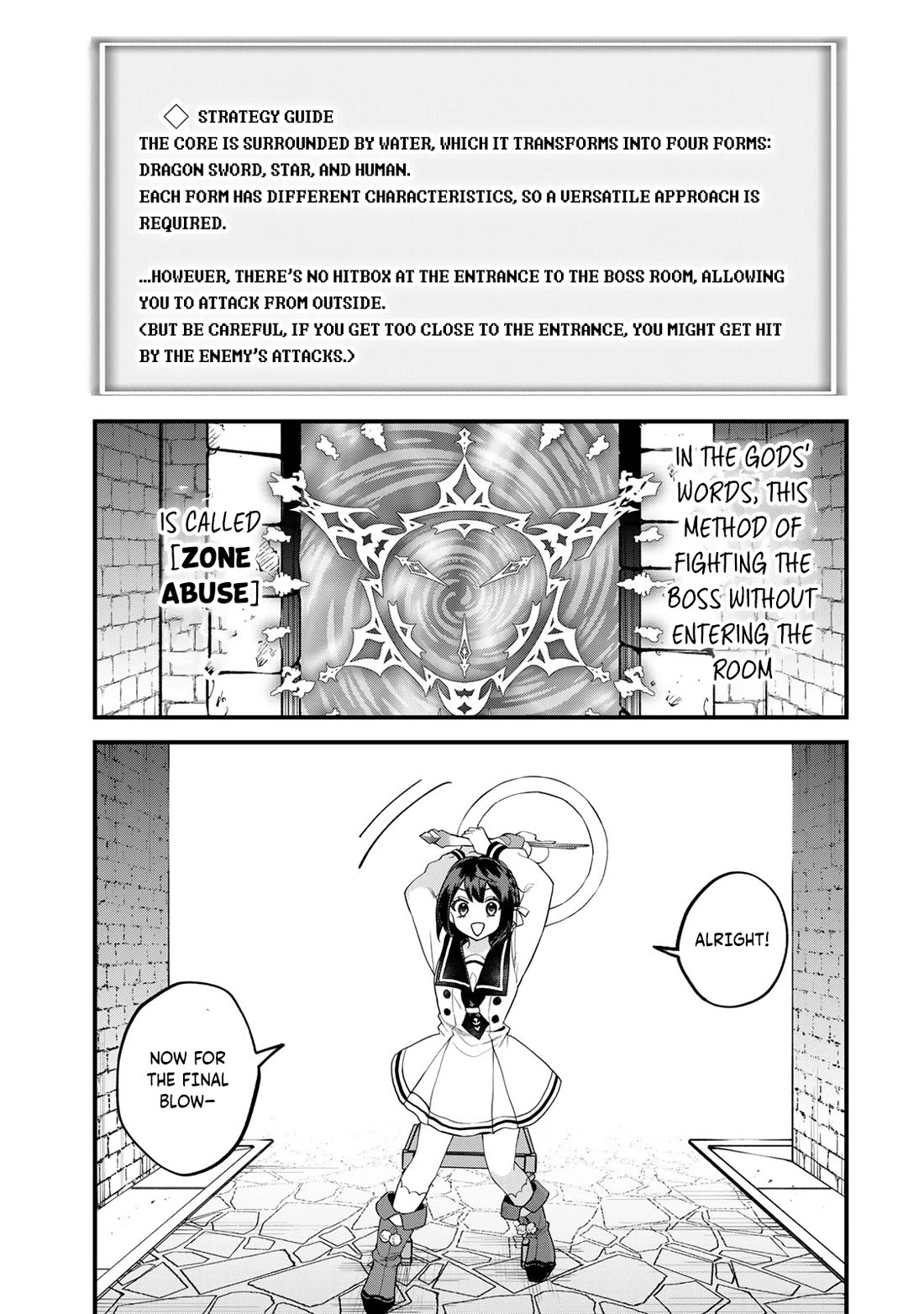 I Became the World's Strongest Witch: I Will Live Freely in a World Where Only I can Access the "Guide Site" chapter 29 page 26