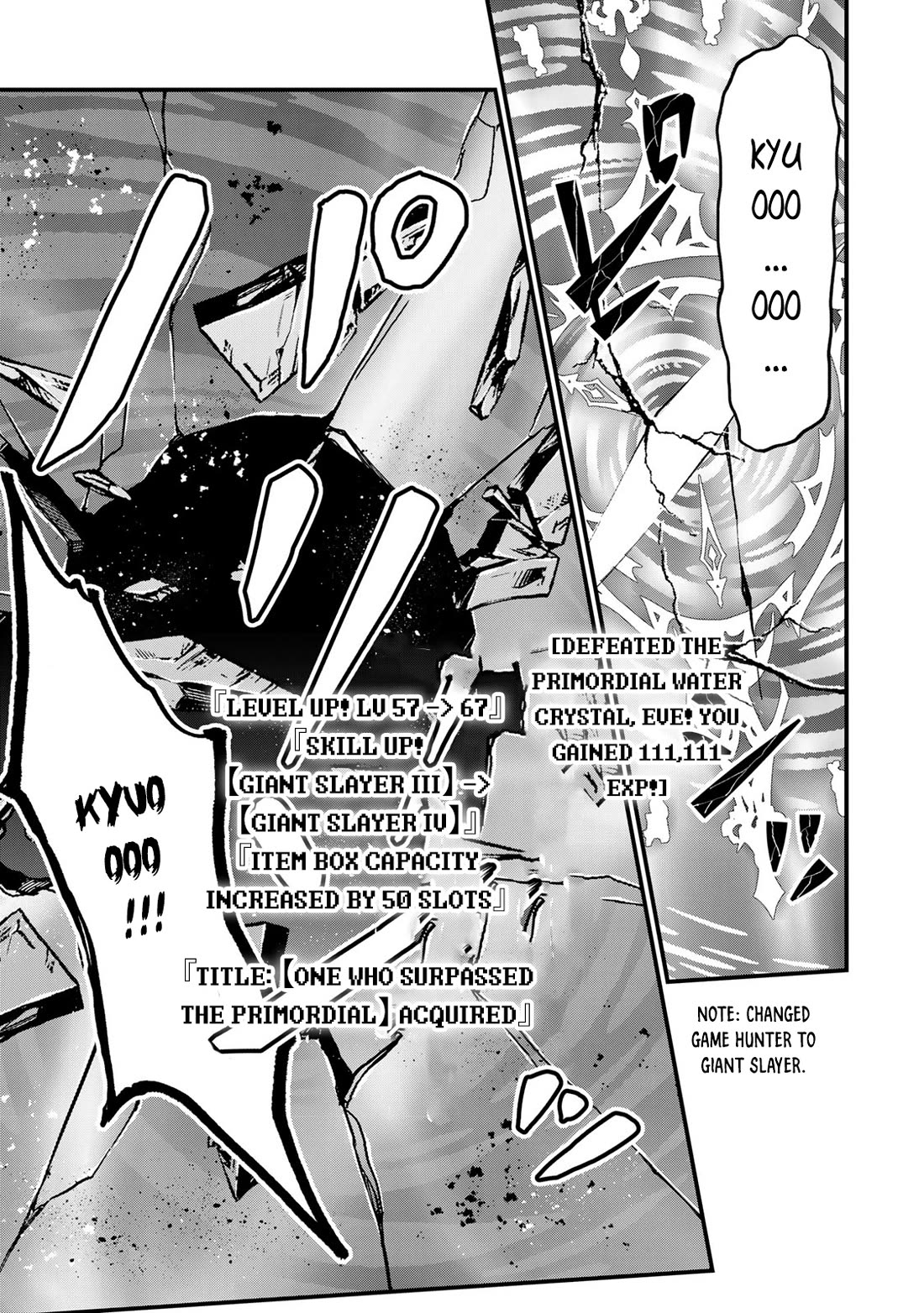 I Became the World's Strongest Witch: I Will Live Freely in a World Where Only I can Access the "Guide Site" chapter 29 page 28