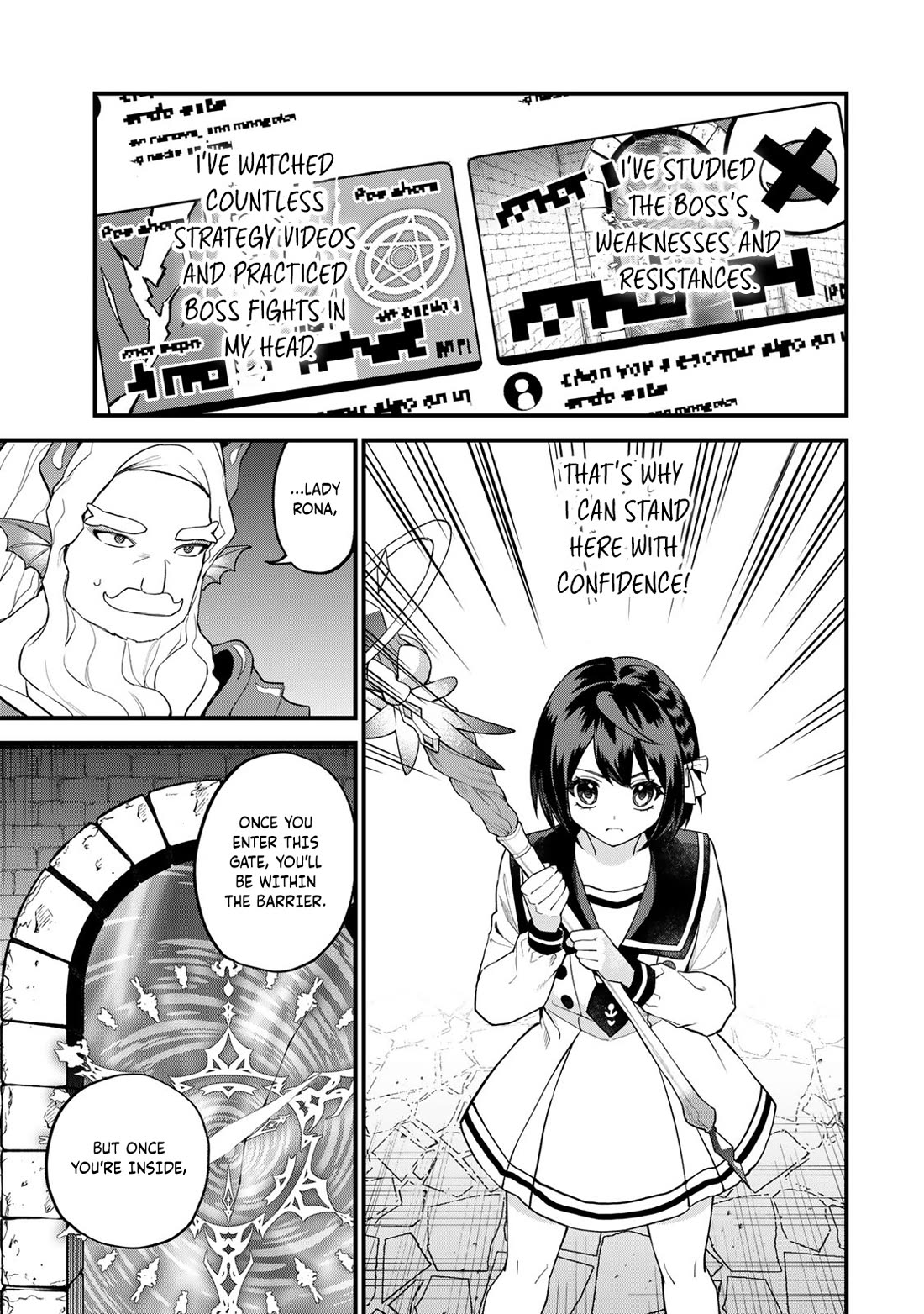 I Became the World's Strongest Witch: I Will Live Freely in a World Where Only I can Access the "Guide Site" chapter 29 page 6