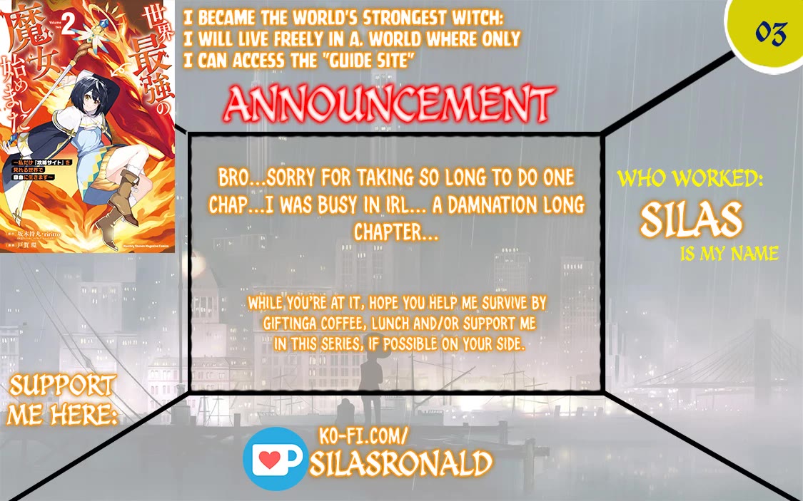 I Became the World's Strongest Witch: I Will Live Freely in a World Where Only I can Access the "Guide Site" chapter 3 page 1