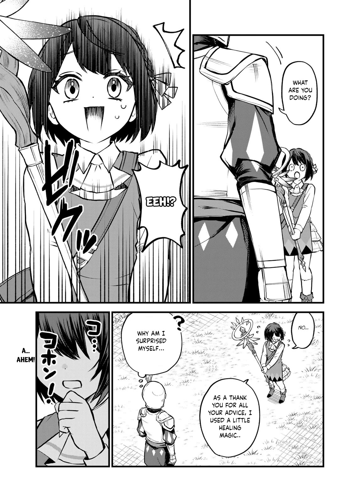 I Became the World's Strongest Witch: I Will Live Freely in a World Where Only I can Access the "Guide Site" chapter 3 page 22