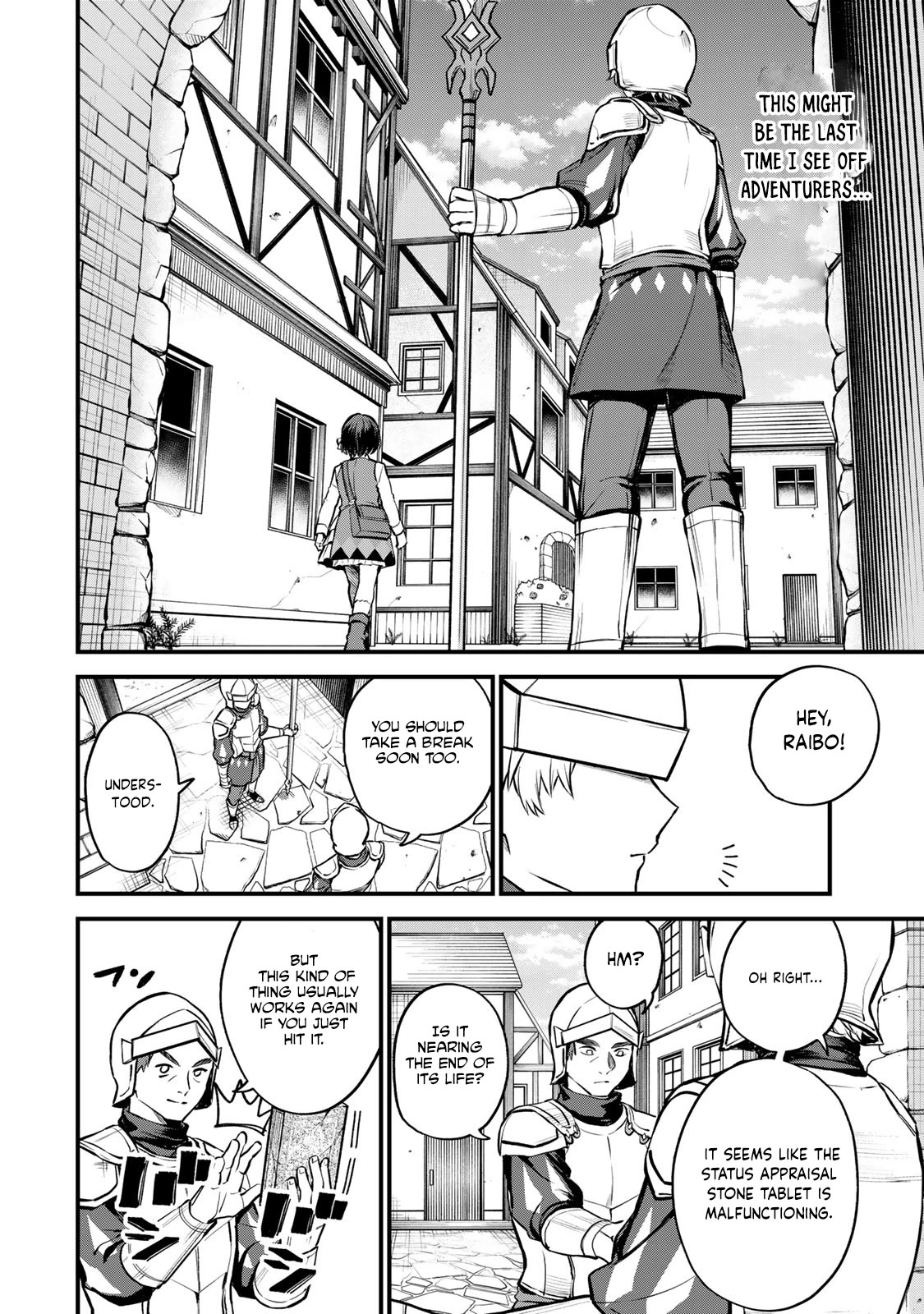 I Became the World's Strongest Witch: I Will Live Freely in a World Where Only I can Access the "Guide Site" chapter 3 page 25