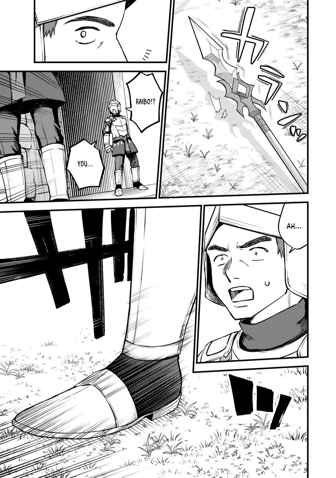 I Became the World's Strongest Witch: I Will Live Freely in a World Where Only I can Access the "Guide Site" chapter 3 page 28