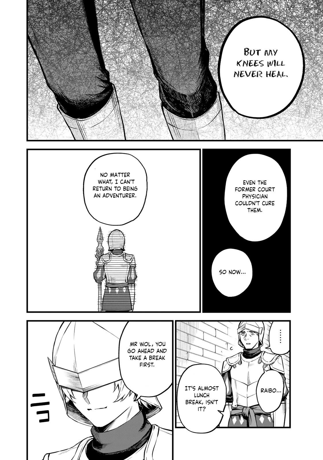 I Became the World's Strongest Witch: I Will Live Freely in a World Where Only I can Access the "Guide Site" chapter 3 page 5