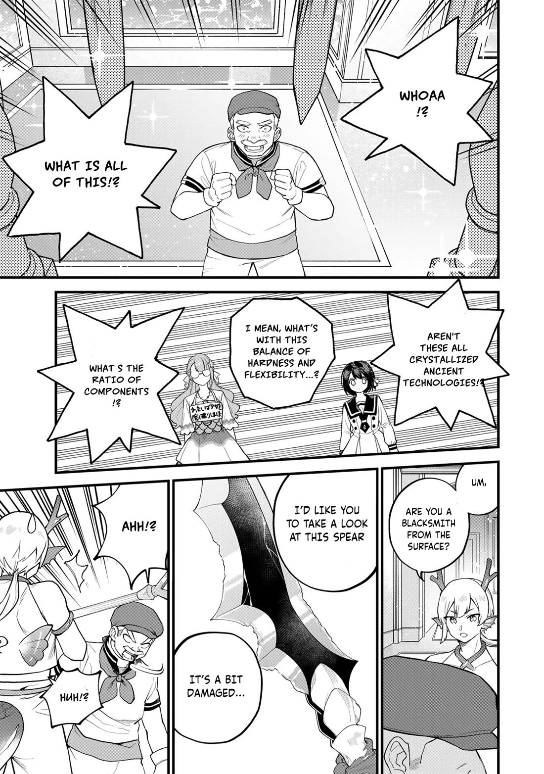 I Became the World's Strongest Witch: I Will Live Freely in a World Where Only I can Access the "Guide Site" chapter 30 page 20