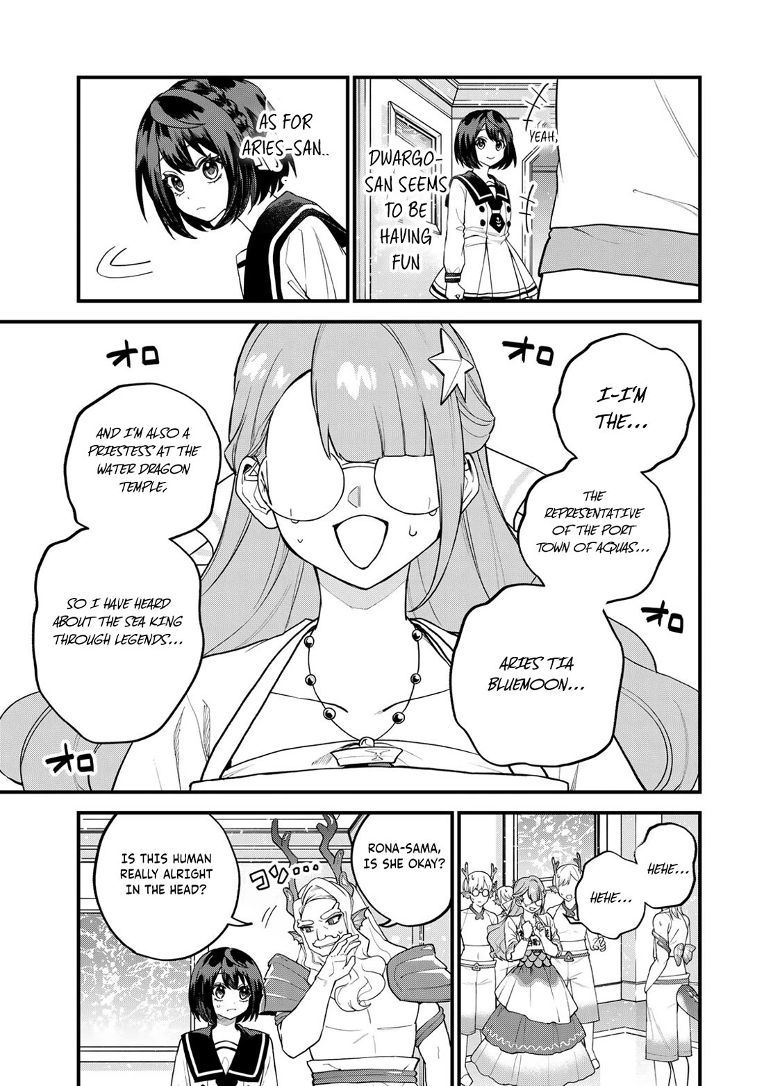 I Became the World's Strongest Witch: I Will Live Freely in a World Where Only I can Access the "Guide Site" chapter 30 page 22