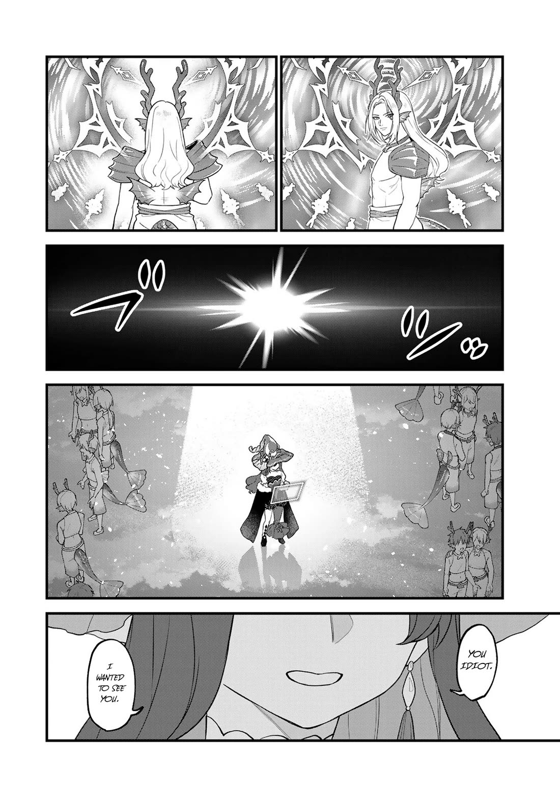 I Became the World's Strongest Witch: I Will Live Freely in a World Where Only I can Access the "Guide Site" chapter 30 page 39