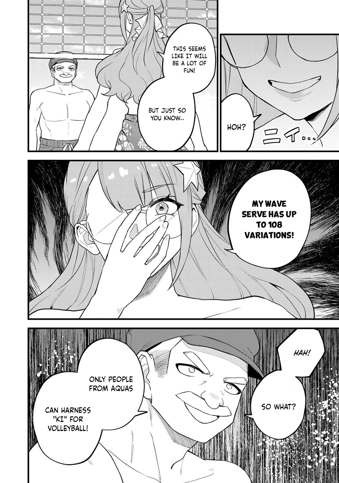 I Became the World's Strongest Witch: I Will Live Freely in a World Where Only I can Access the "Guide Site" chapter 31 page 13