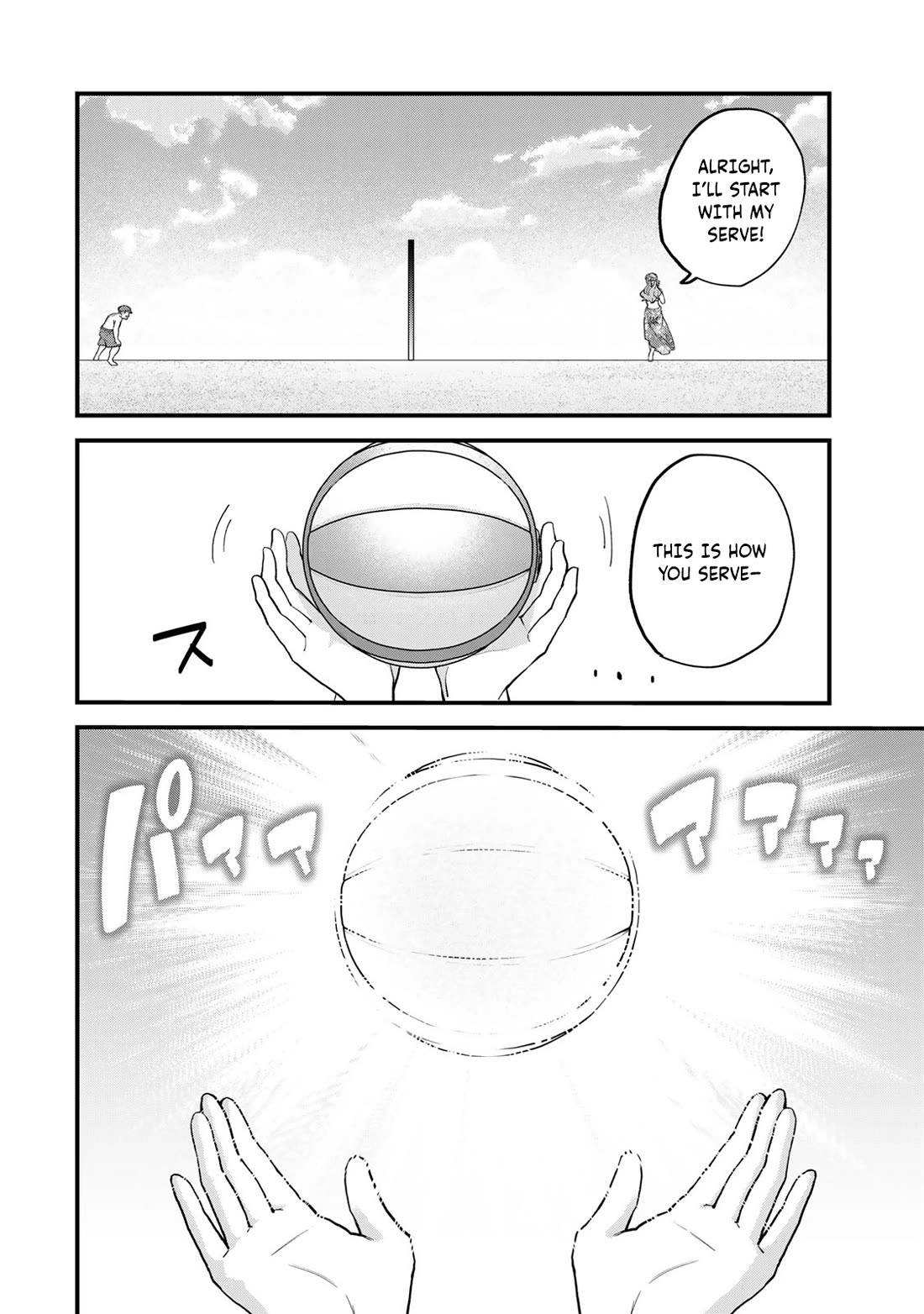 I Became the World's Strongest Witch: I Will Live Freely in a World Where Only I can Access the "Guide Site" chapter 31 page 7