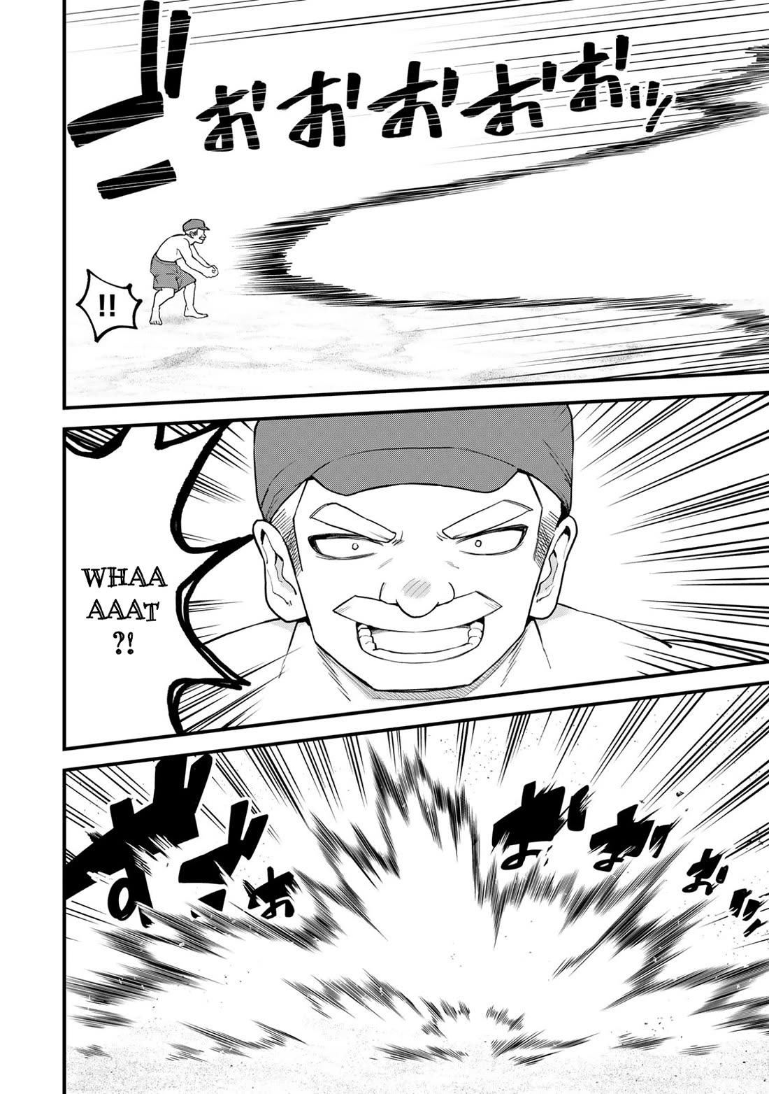 I Became the World's Strongest Witch: I Will Live Freely in a World Where Only I can Access the "Guide Site" chapter 31 page 9