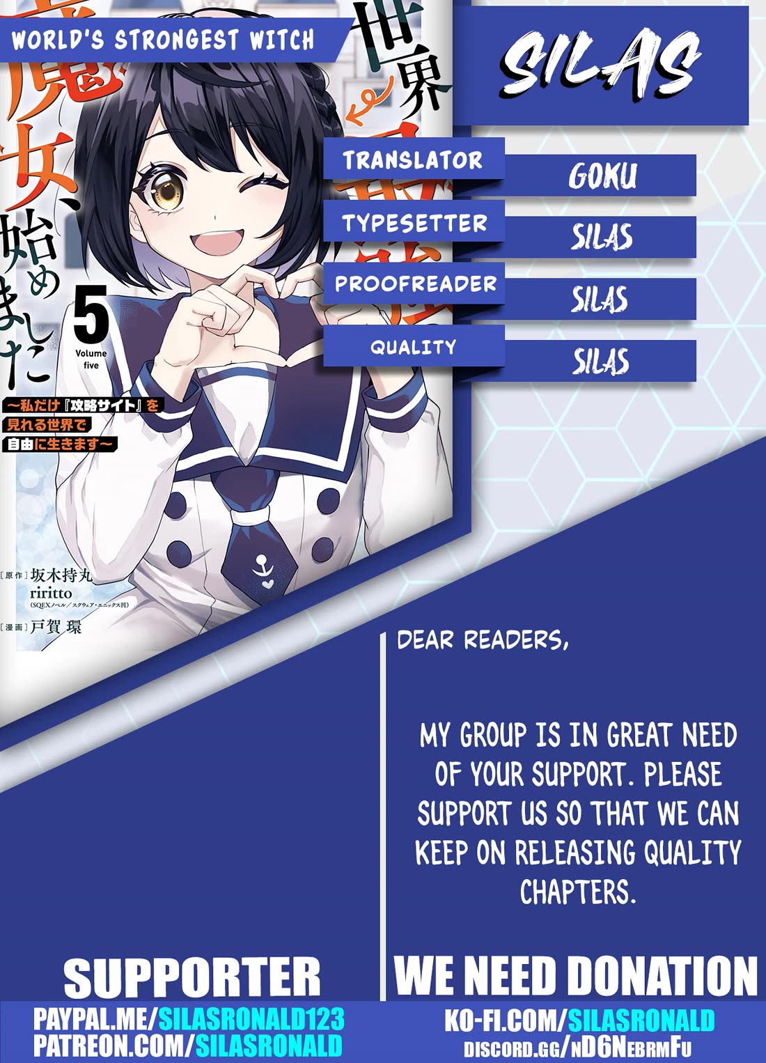 I Became the World's Strongest Witch: I Will Live Freely in a World Where Only I can Access the "Guide Site" chapter 32 page 1