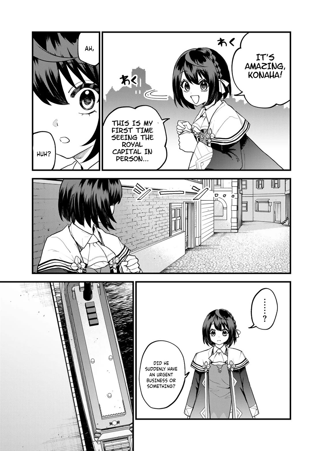 I Became the World's Strongest Witch: I Will Live Freely in a World Where Only I can Access the "Guide Site" chapter 32 page 12