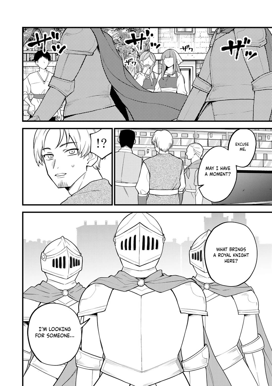 I Became the World's Strongest Witch: I Will Live Freely in a World Where Only I can Access the "Guide Site" chapter 32 page 13