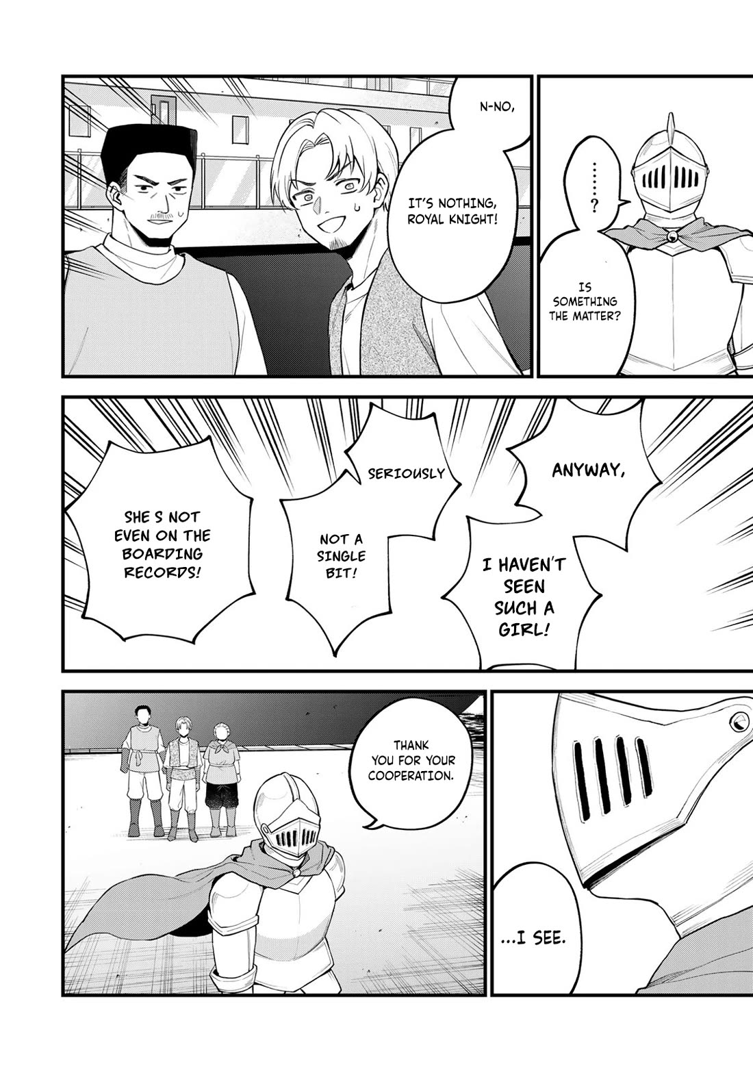 I Became the World's Strongest Witch: I Will Live Freely in a World Where Only I can Access the "Guide Site" chapter 32 page 17