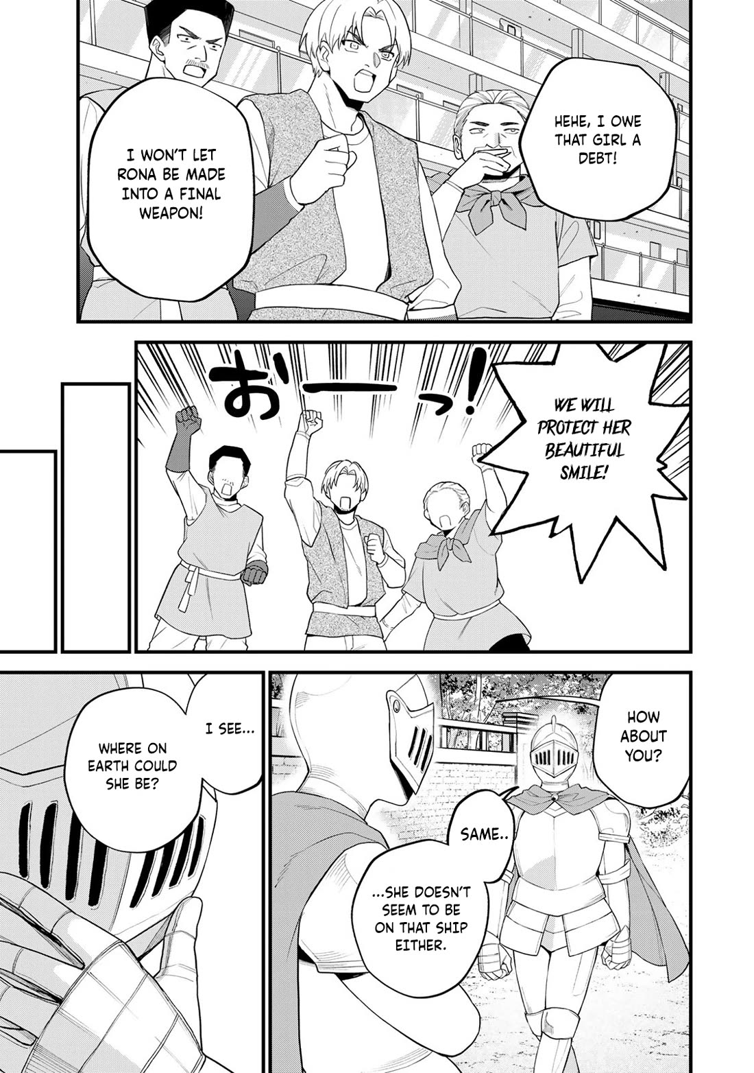 I Became the World's Strongest Witch: I Will Live Freely in a World Where Only I can Access the "Guide Site" chapter 32 page 18