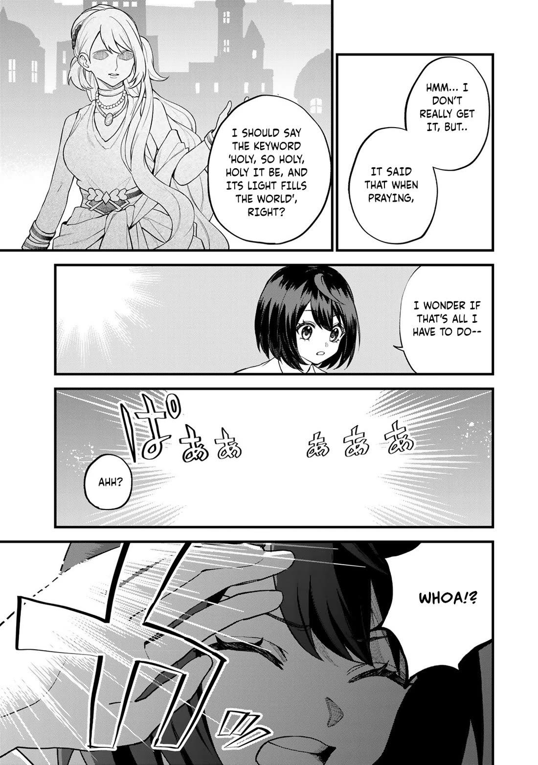 I Became the World's Strongest Witch: I Will Live Freely in a World Where Only I can Access the "Guide Site" chapter 33 page 12