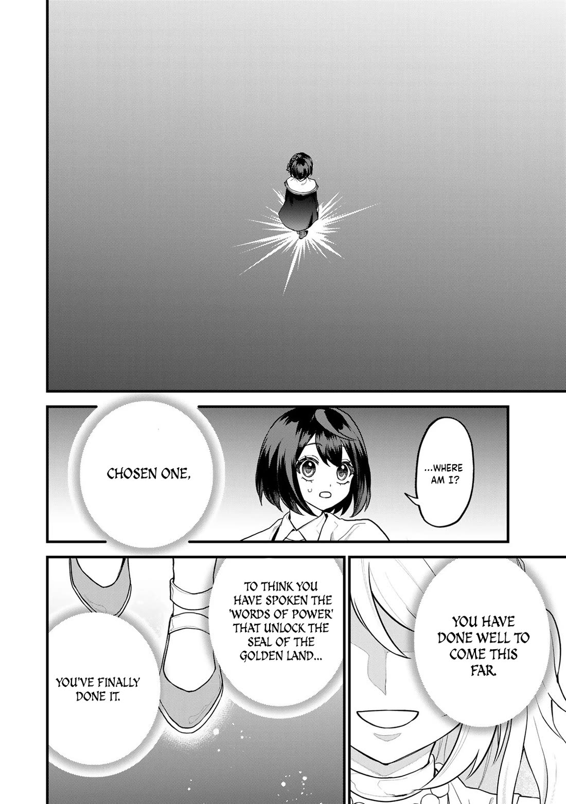 I Became the World's Strongest Witch: I Will Live Freely in a World Where Only I can Access the "Guide Site" chapter 33 page 13