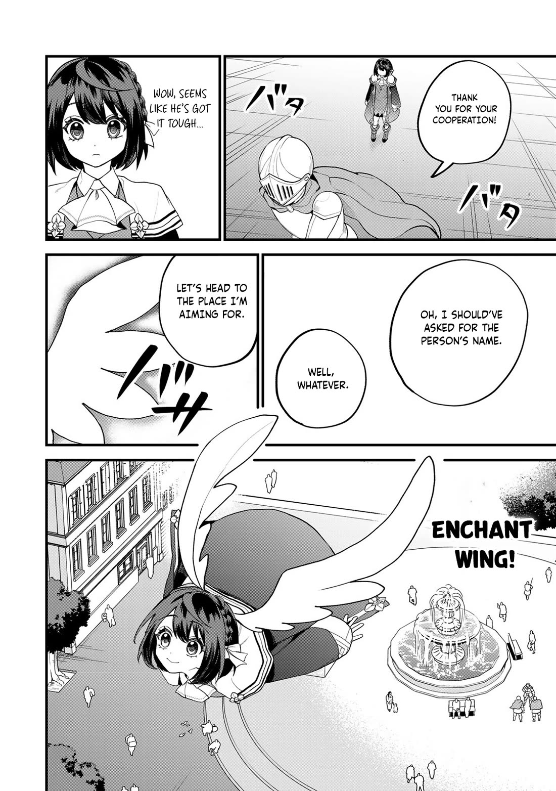 I Became the World's Strongest Witch: I Will Live Freely in a World Where Only I can Access the "Guide Site" chapter 33 page 27