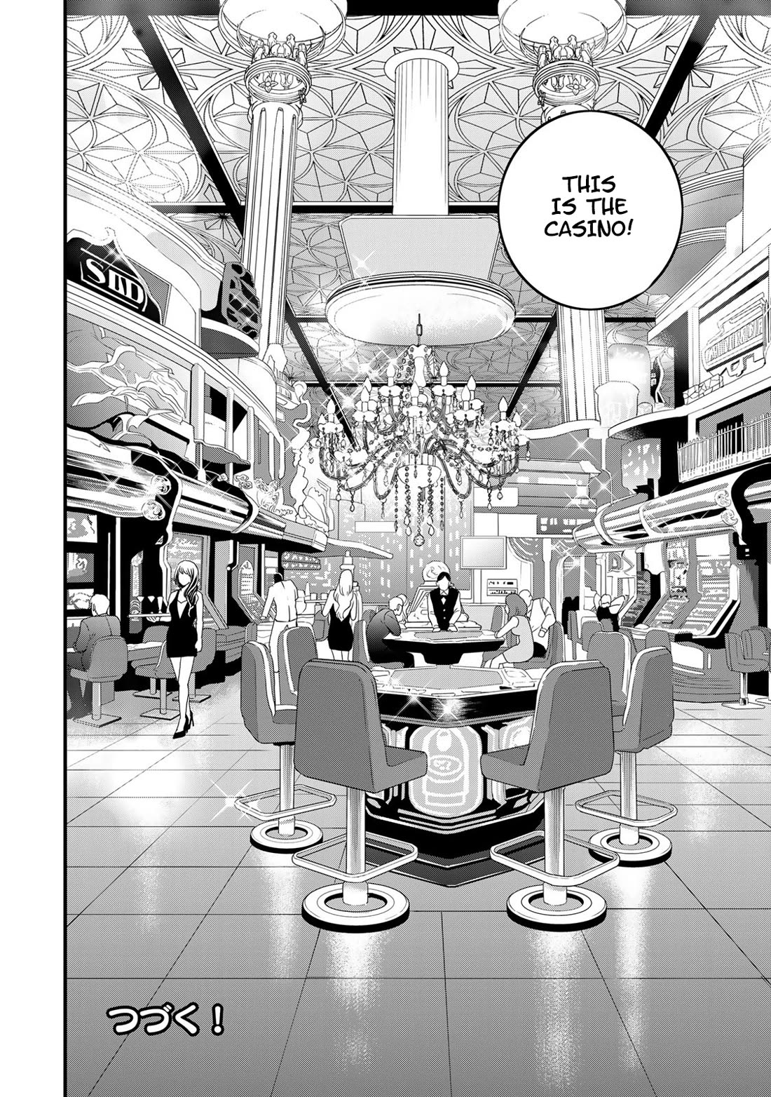 I Became the World's Strongest Witch: I Will Live Freely in a World Where Only I can Access the "Guide Site" chapter 33 page 29