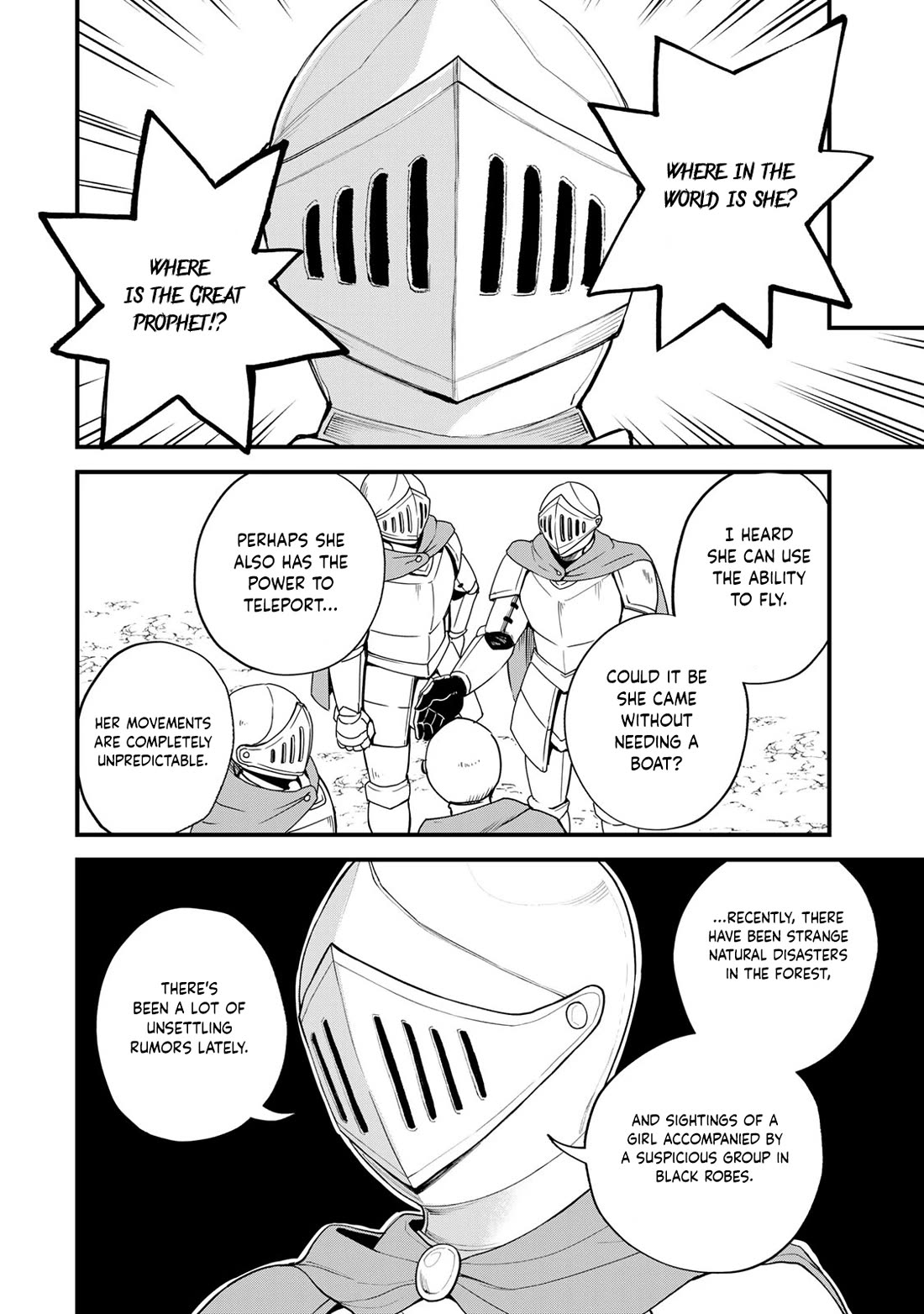 I Became the World's Strongest Witch: I Will Live Freely in a World Where Only I can Access the "Guide Site" chapter 33 page 3