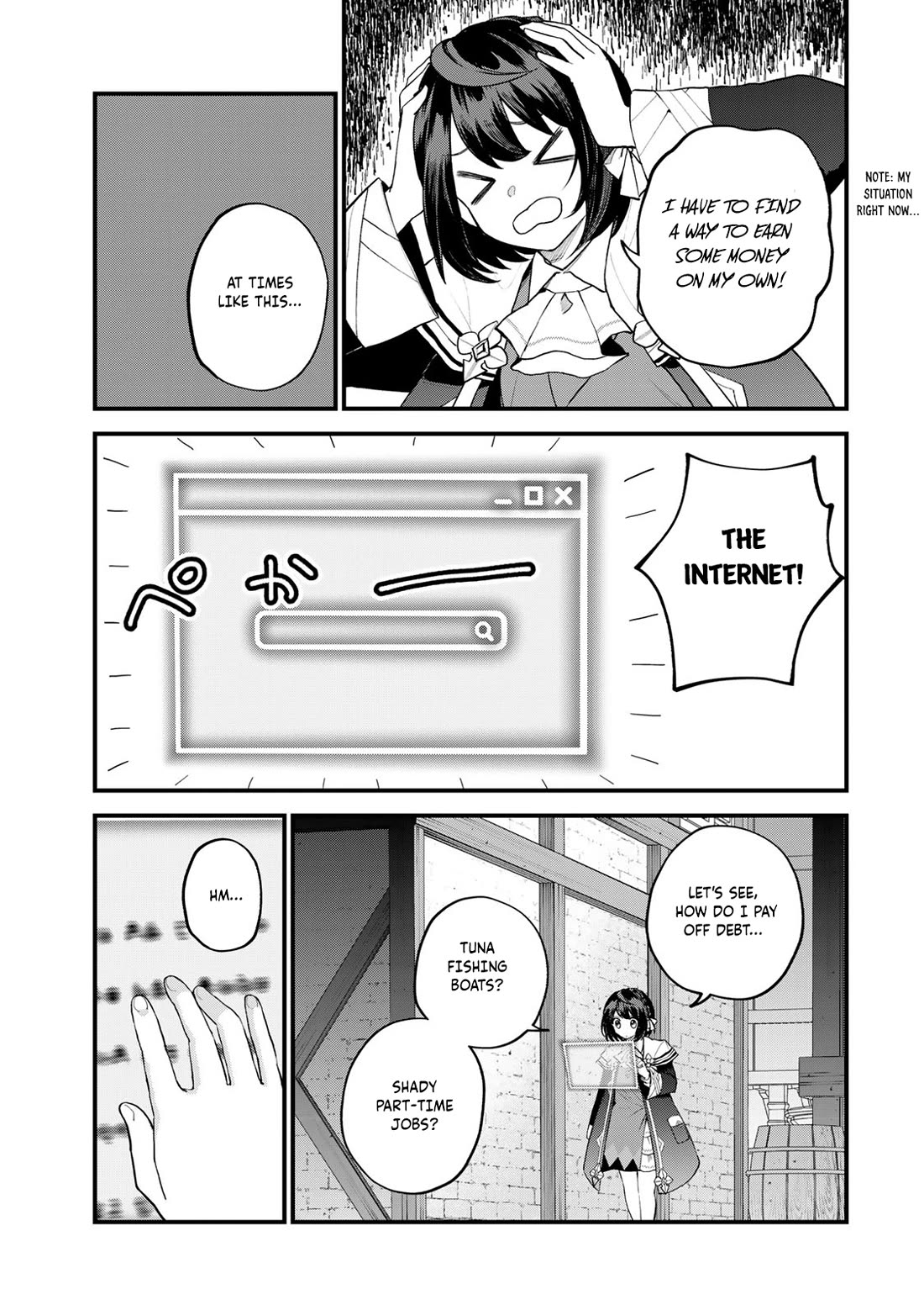 I Became the World's Strongest Witch: I Will Live Freely in a World Where Only I can Access the "Guide Site" chapter 34 page 12