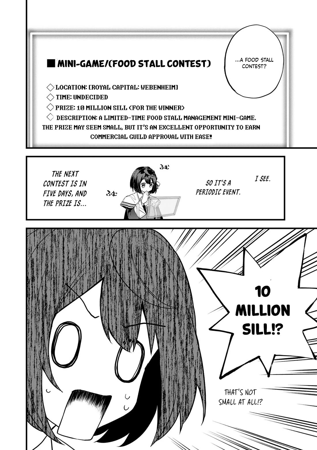 I Became the World's Strongest Witch: I Will Live Freely in a World Where Only I can Access the "Guide Site" chapter 34 page 13