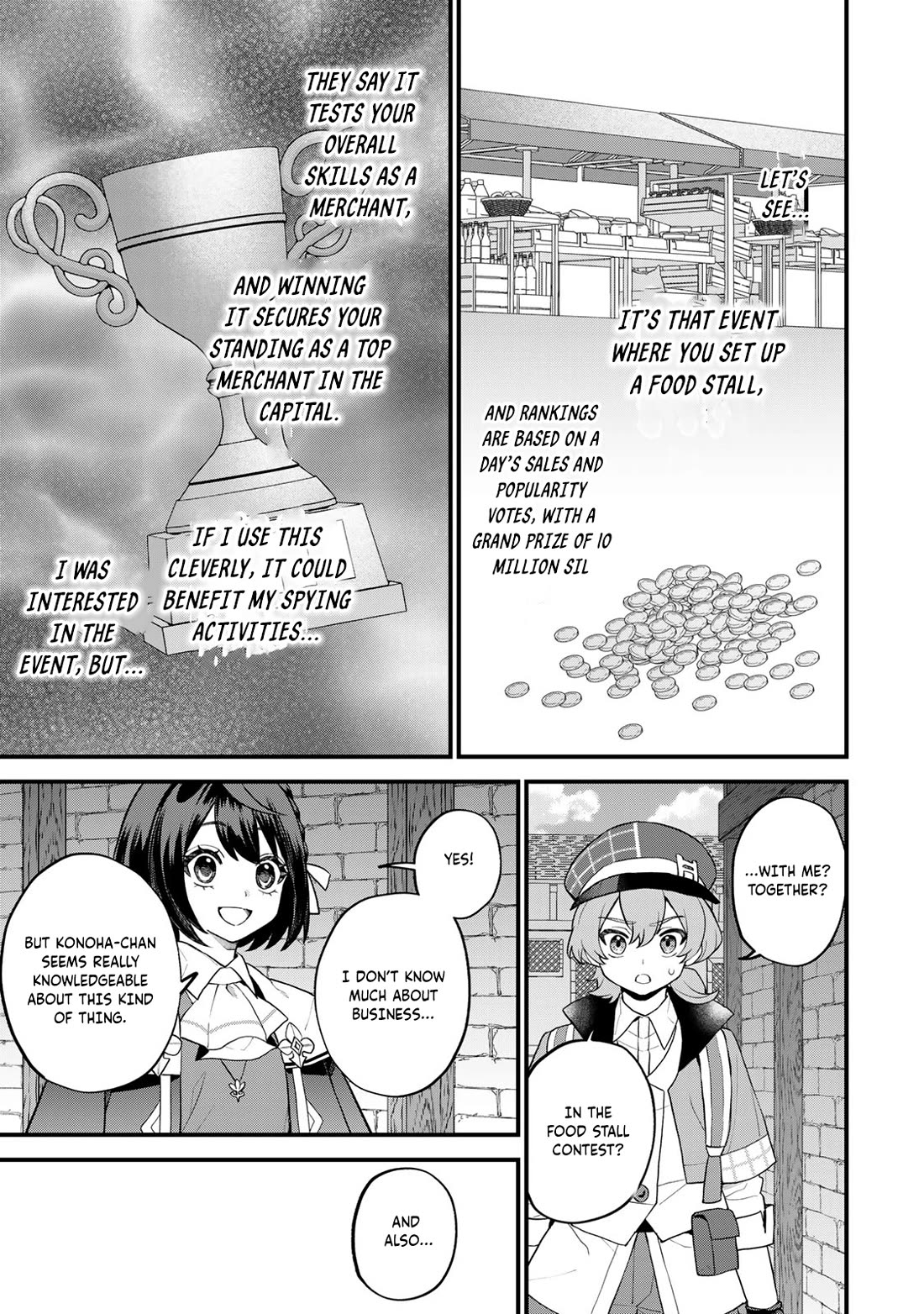 I Became the World's Strongest Witch: I Will Live Freely in a World Where Only I can Access the "Guide Site" chapter 34 page 20