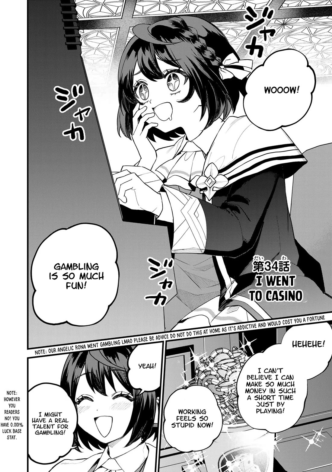 I Became the World's Strongest Witch: I Will Live Freely in a World Where Only I can Access the "Guide Site" chapter 34 page 3