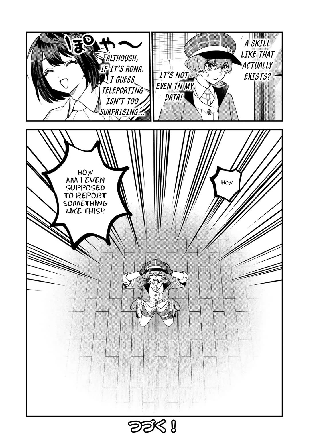 I Became the World's Strongest Witch: I Will Live Freely in a World Where Only I can Access the "Guide Site" chapter 35 page 29