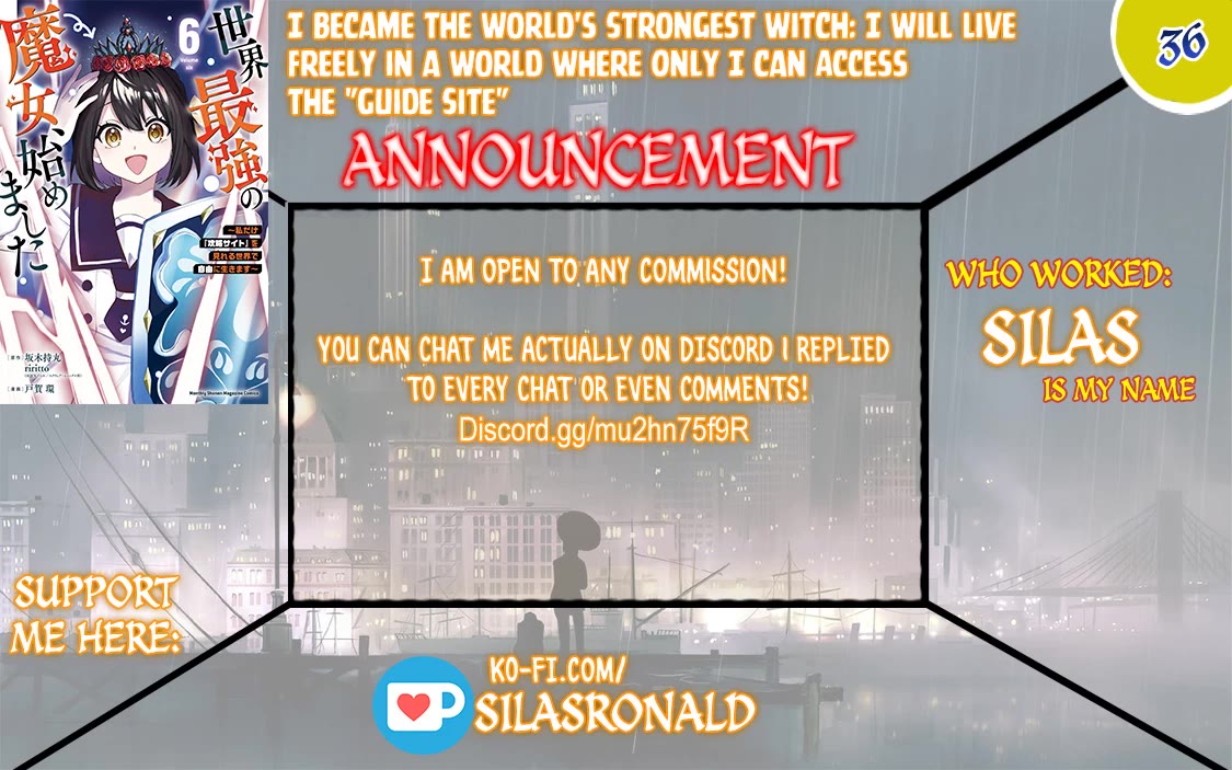 I Became the World's Strongest Witch: I Will Live Freely in a World Where Only I can Access the "Guide Site" chapter 36 page 1