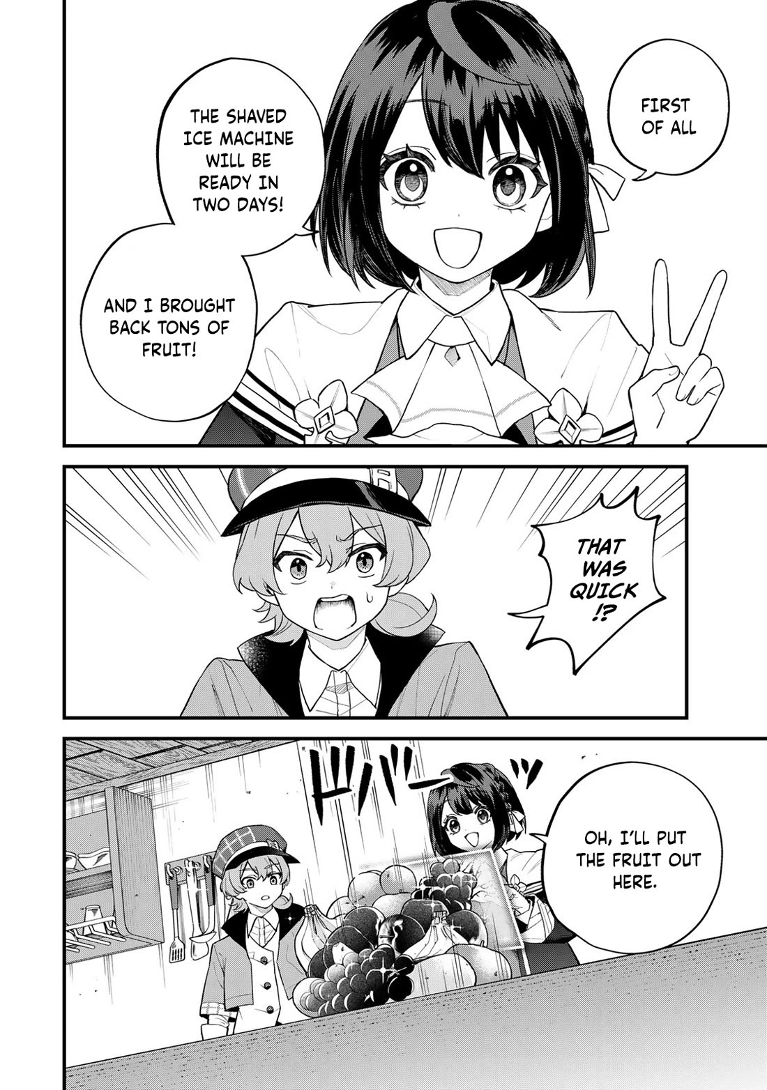 I Became the World's Strongest Witch: I Will Live Freely in a World Where Only I can Access the "Guide Site" chapter 36 page 3