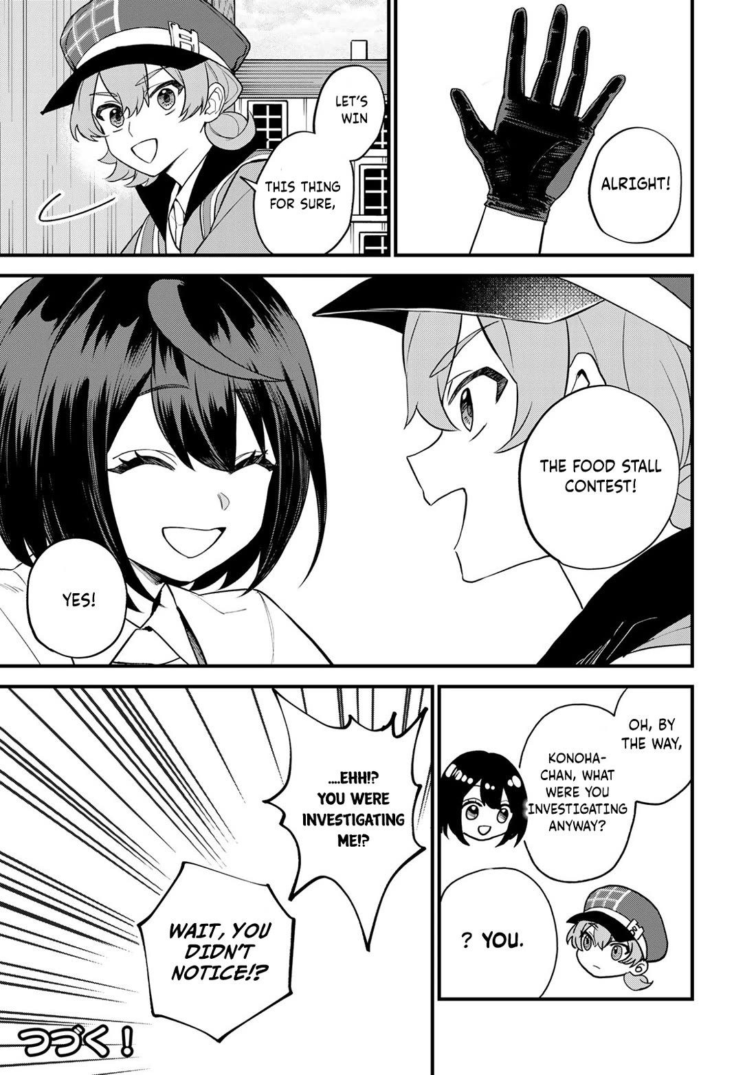 I Became the World's Strongest Witch: I Will Live Freely in a World Where Only I can Access the "Guide Site" chapter 36 page 30