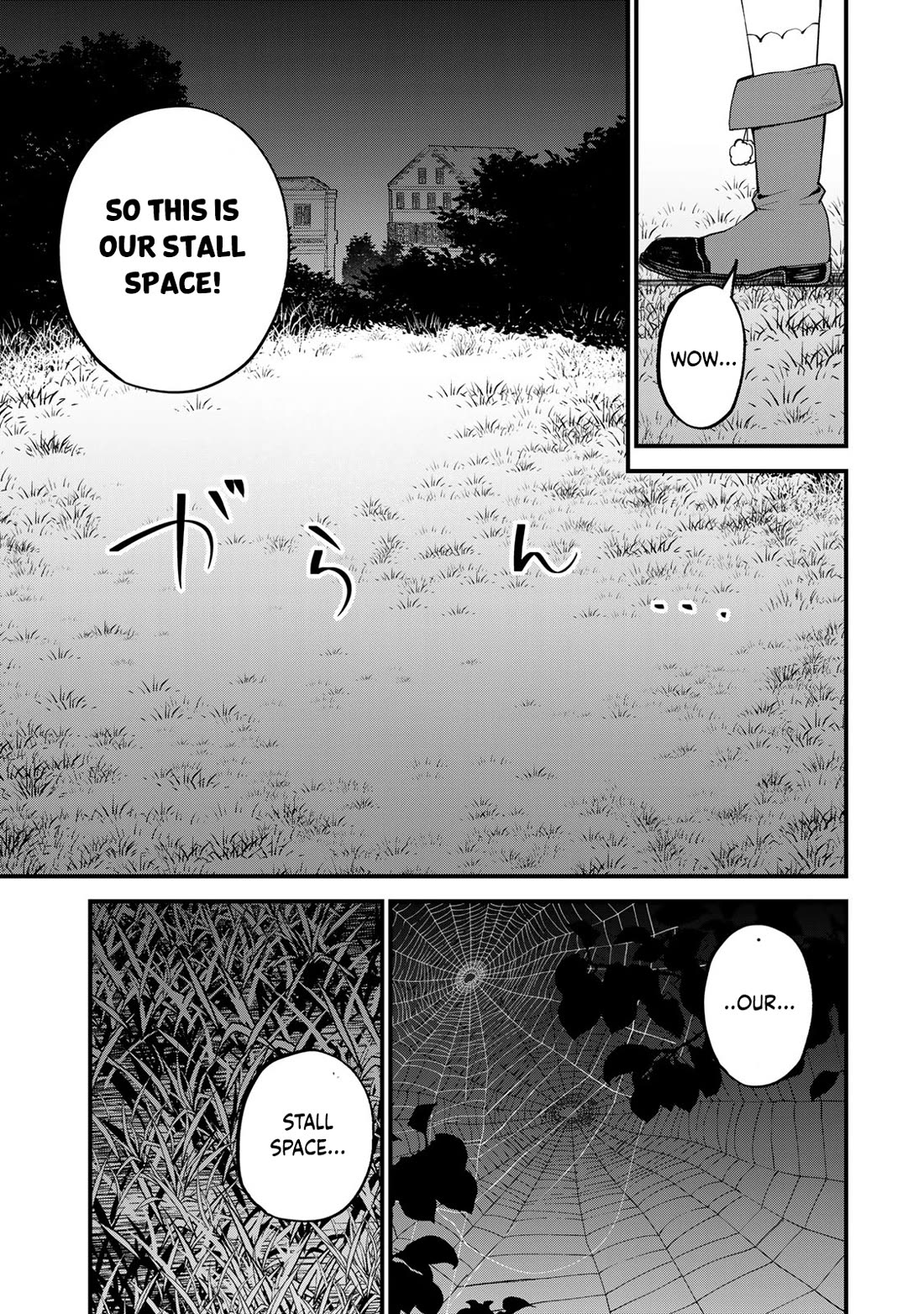 I Became the World's Strongest Witch: I Will Live Freely in a World Where Only I can Access the "Guide Site" chapter 36 page 6