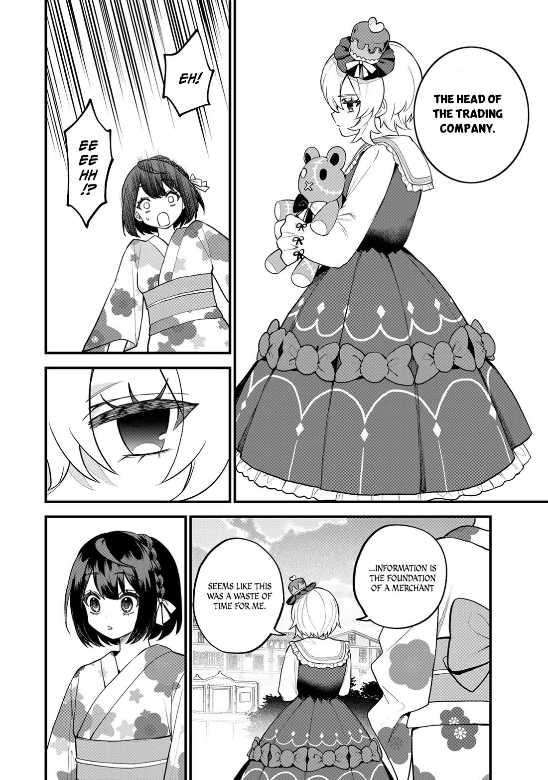 I Became the World's Strongest Witch: I Will Live Freely in a World Where Only I can Access the "Guide Site" chapter 37 page 13