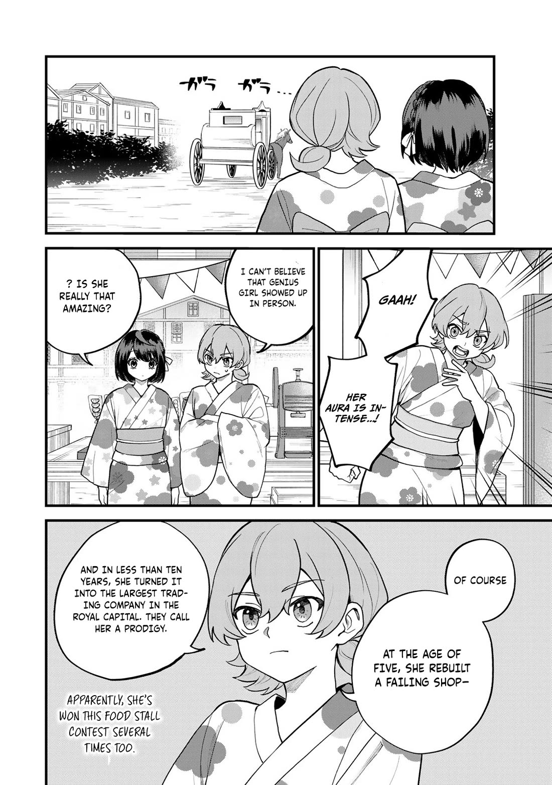 I Became the World's Strongest Witch: I Will Live Freely in a World Where Only I can Access the "Guide Site" chapter 37 page 15