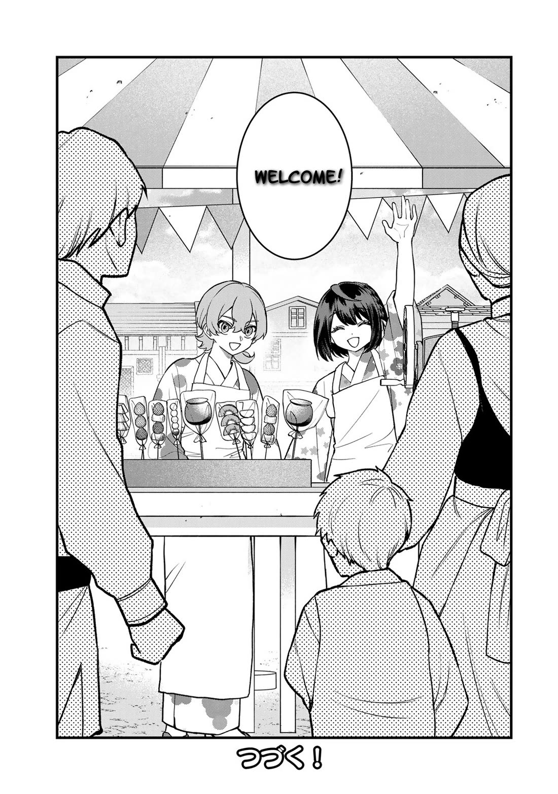 I Became the World's Strongest Witch: I Will Live Freely in a World Where Only I can Access the "Guide Site" chapter 37 page 34