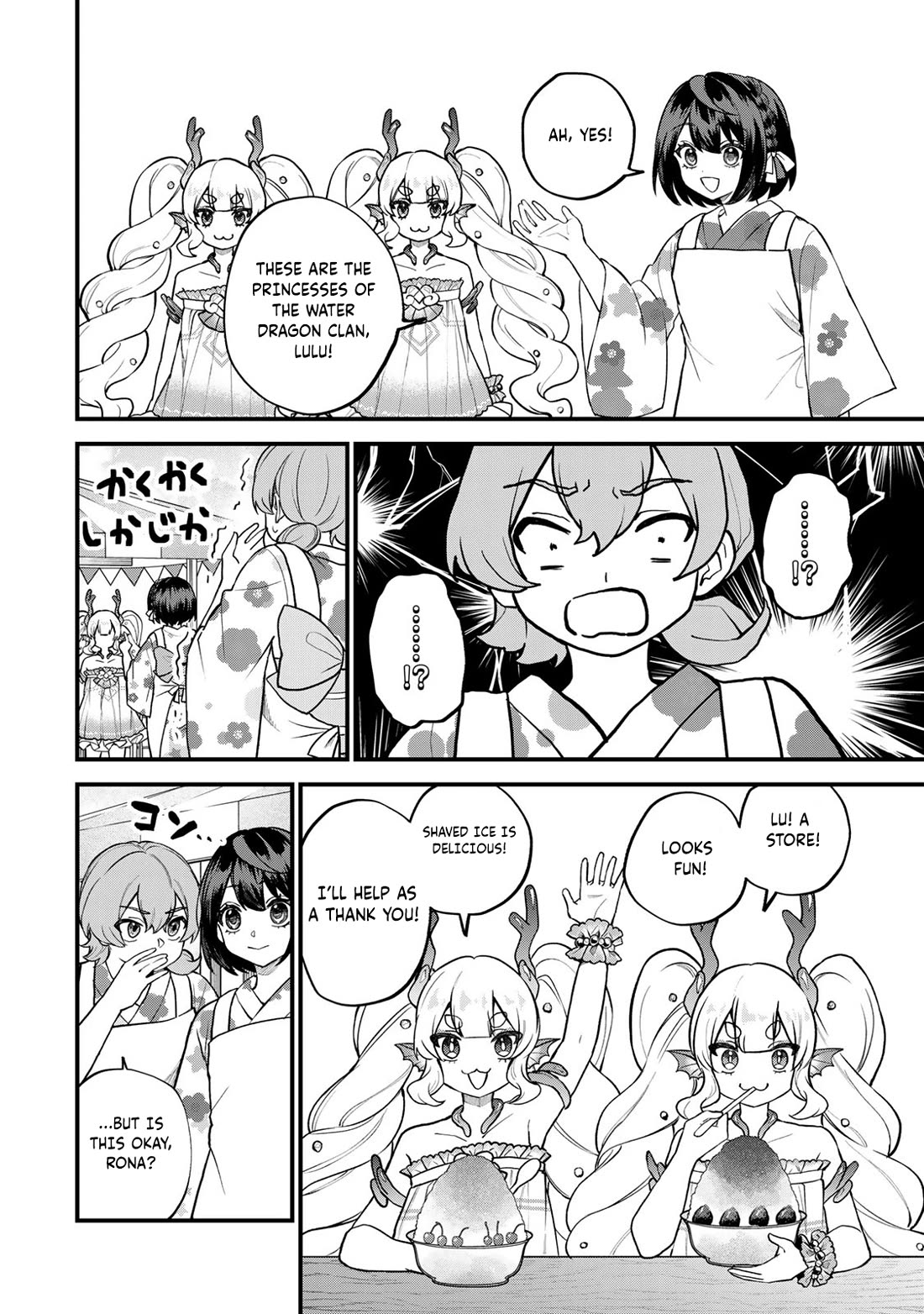 I Became the World's Strongest Witch: I Will Live Freely in a World Where Only I can Access the "Guide Site" chapter 38 page 11