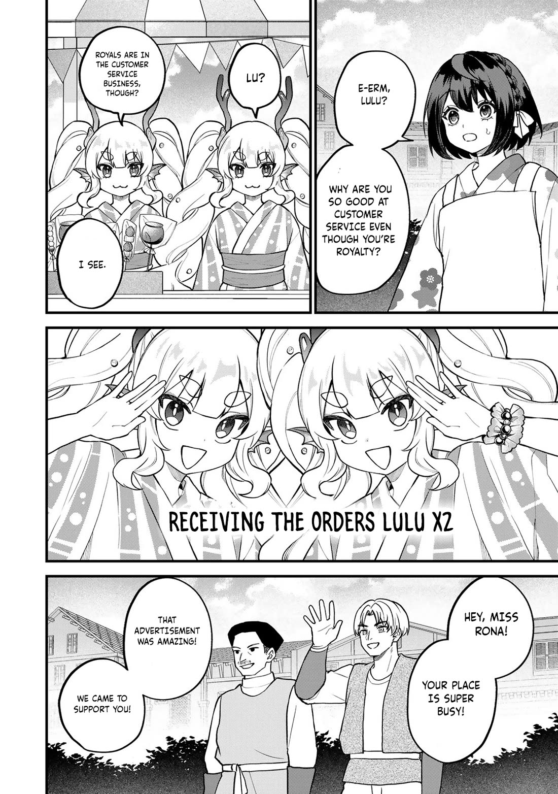 I Became the World's Strongest Witch: I Will Live Freely in a World Where Only I can Access the "Guide Site" chapter 38 page 13