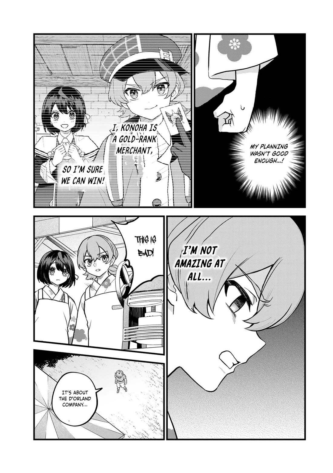 I Became the World's Strongest Witch: I Will Live Freely in a World Where Only I can Access the "Guide Site" chapter 38 page 20