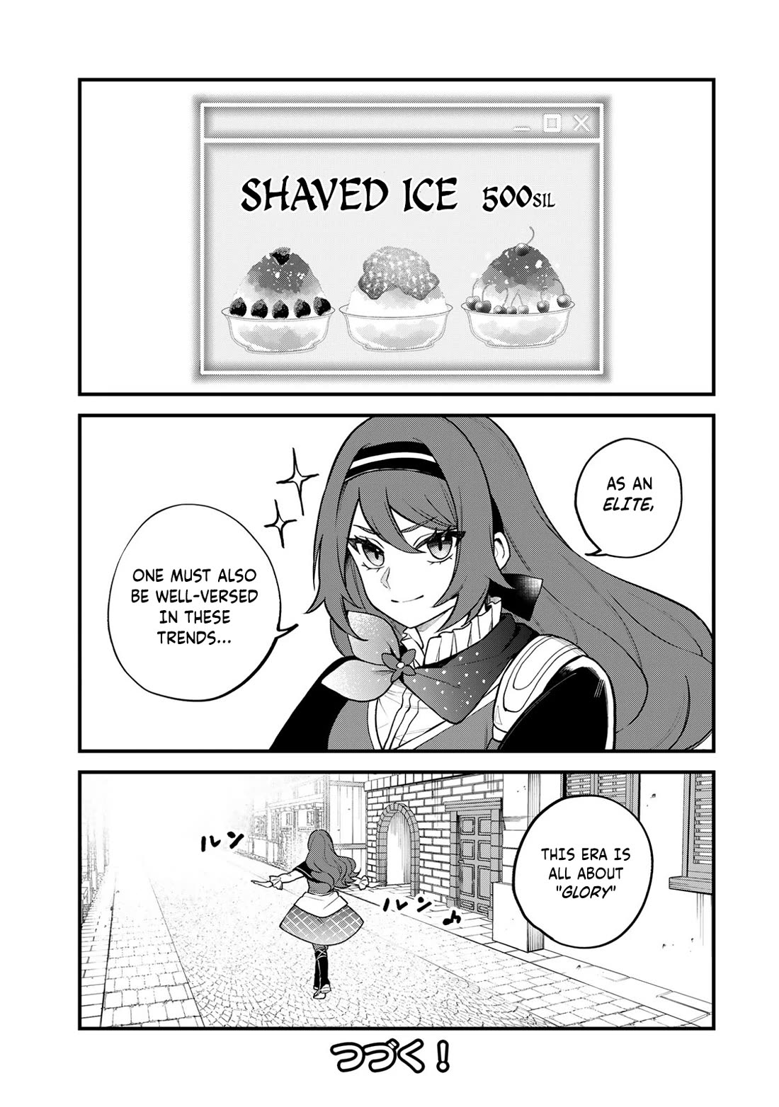 I Became the World's Strongest Witch: I Will Live Freely in a World Where Only I can Access the "Guide Site" chapter 38 page 24