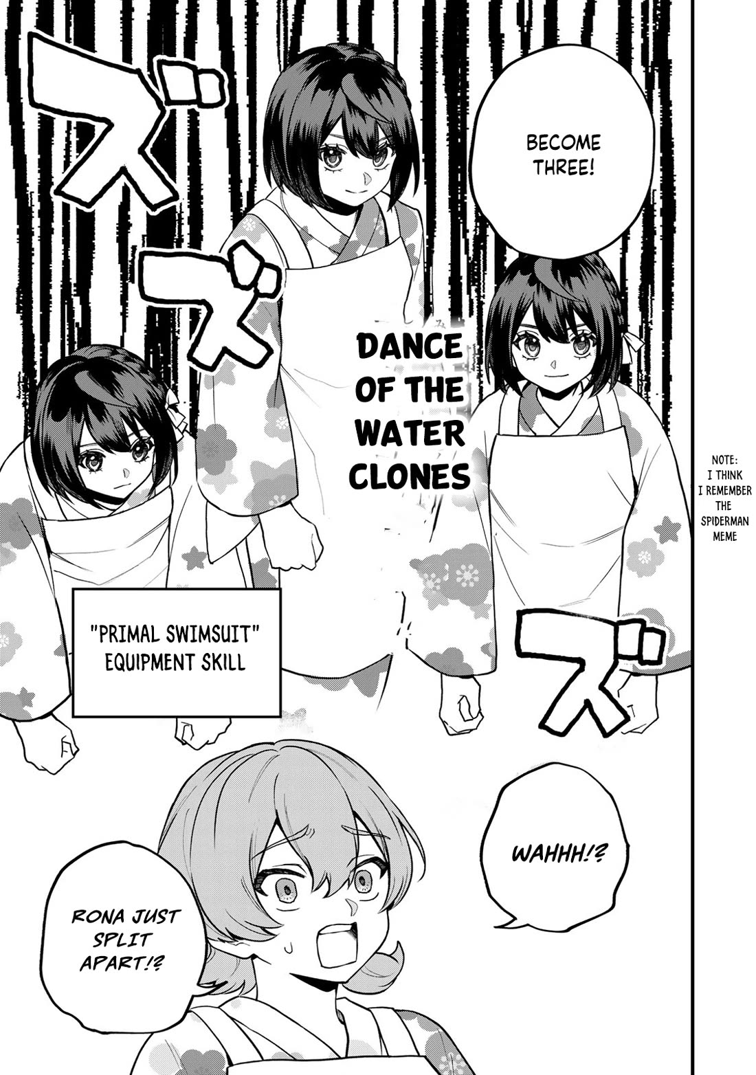 I Became the World's Strongest Witch: I Will Live Freely in a World Where Only I can Access the "Guide Site" chapter 38 page 6