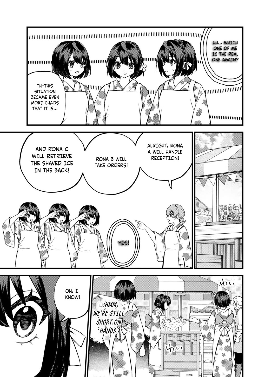 I Became the World's Strongest Witch: I Will Live Freely in a World Where Only I can Access the "Guide Site" chapter 38 page 8