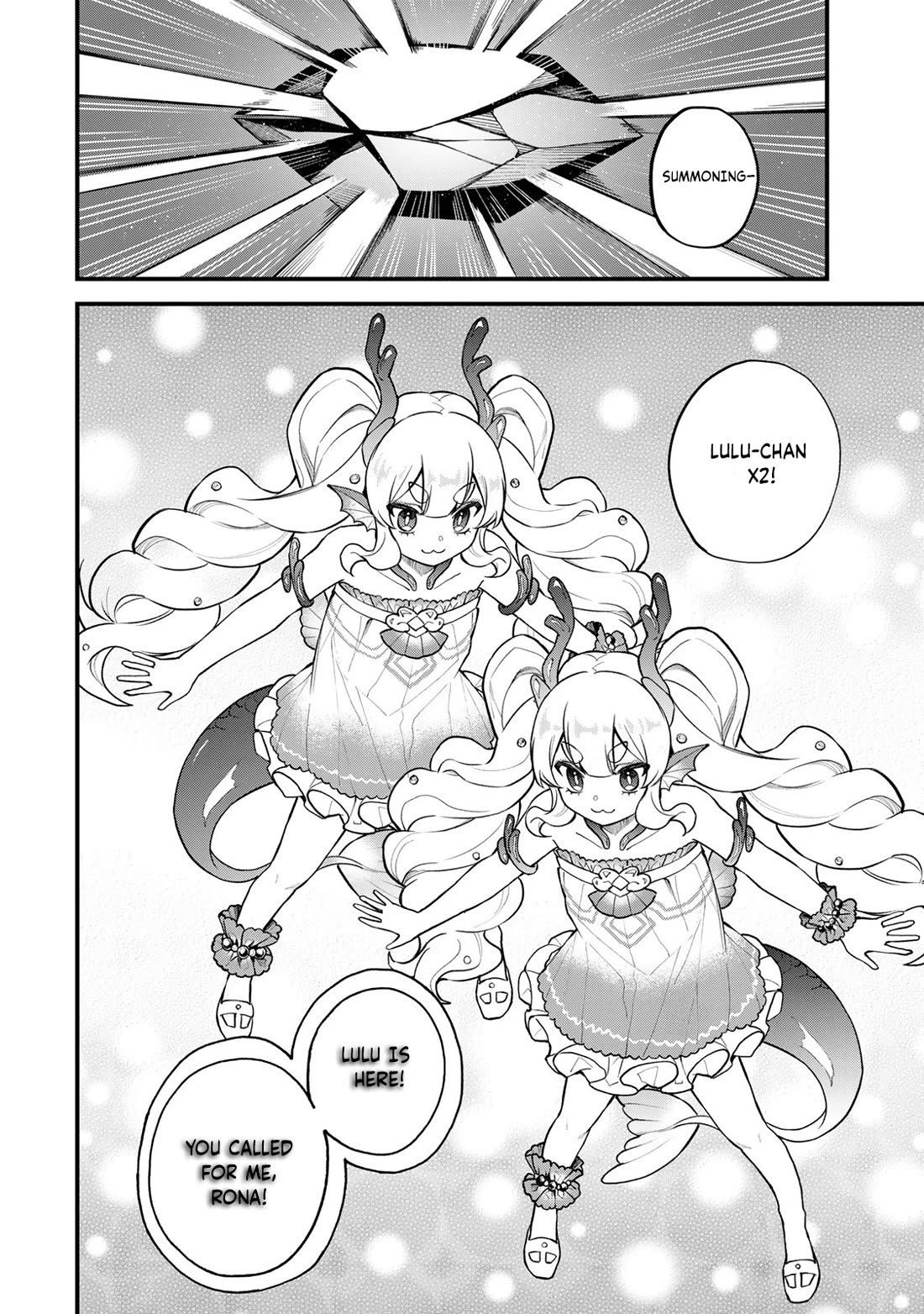 I Became the World's Strongest Witch: I Will Live Freely in a World Where Only I can Access the "Guide Site" chapter 38 page 9