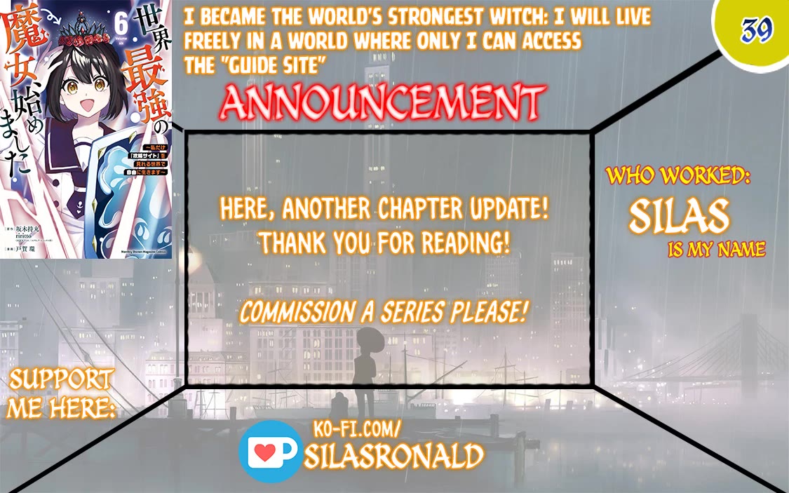 I Became the World's Strongest Witch: I Will Live Freely in a World Where Only I can Access the "Guide Site" chapter 39 page 1