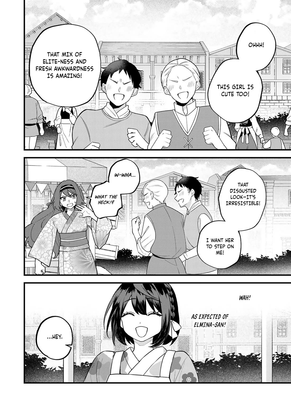 I Became the World's Strongest Witch: I Will Live Freely in a World Where Only I can Access the "Guide Site" chapter 39 page 13